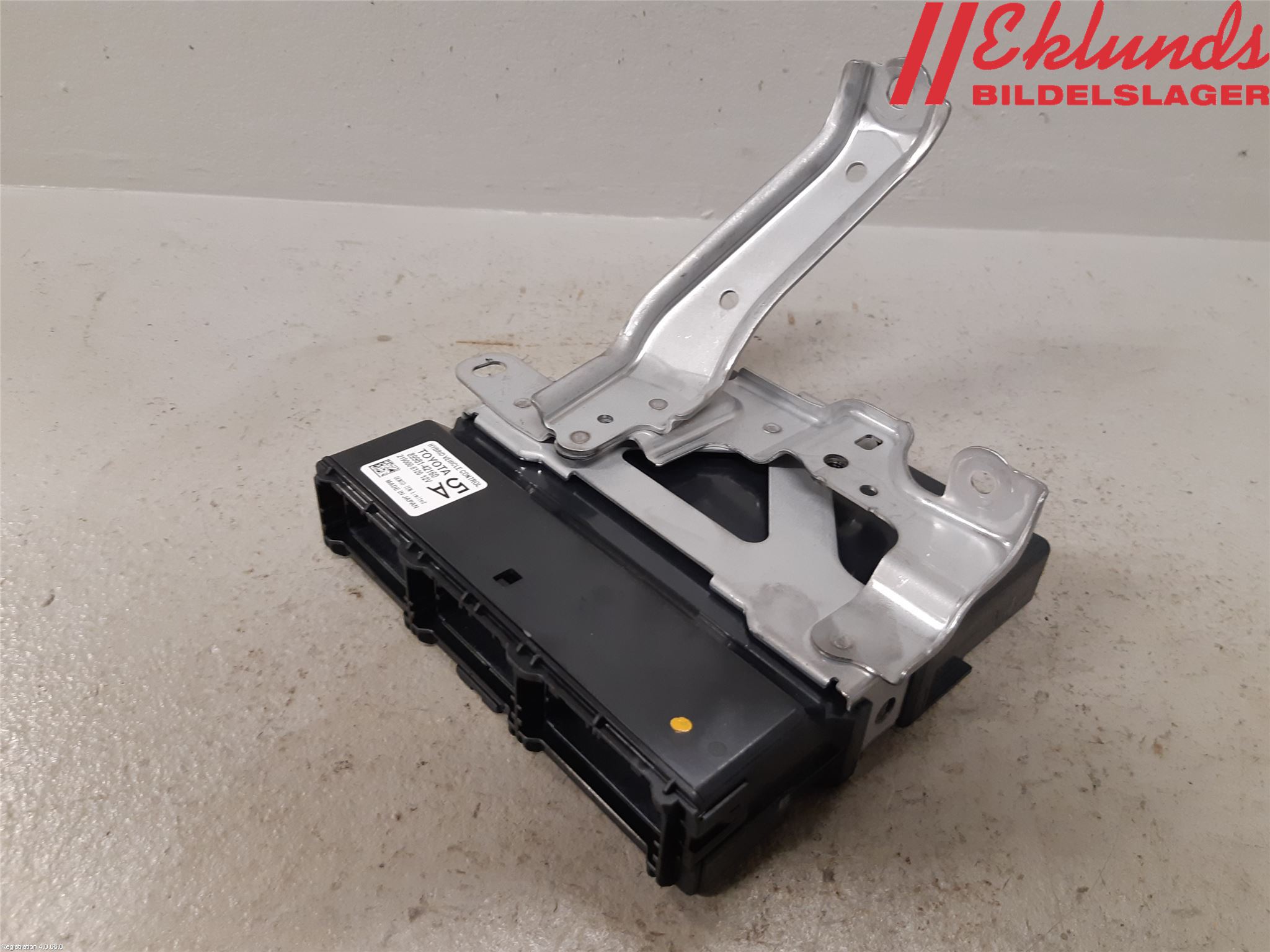 Toyota RAV4 19- Styrenhet Övrigt