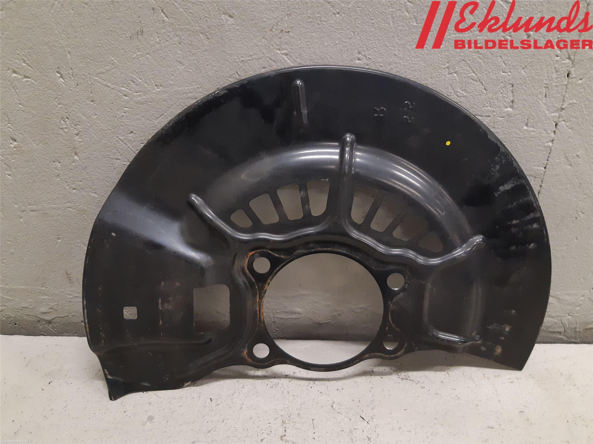 Lexus NX 340h/450h+ 21- Bromssköld Fram