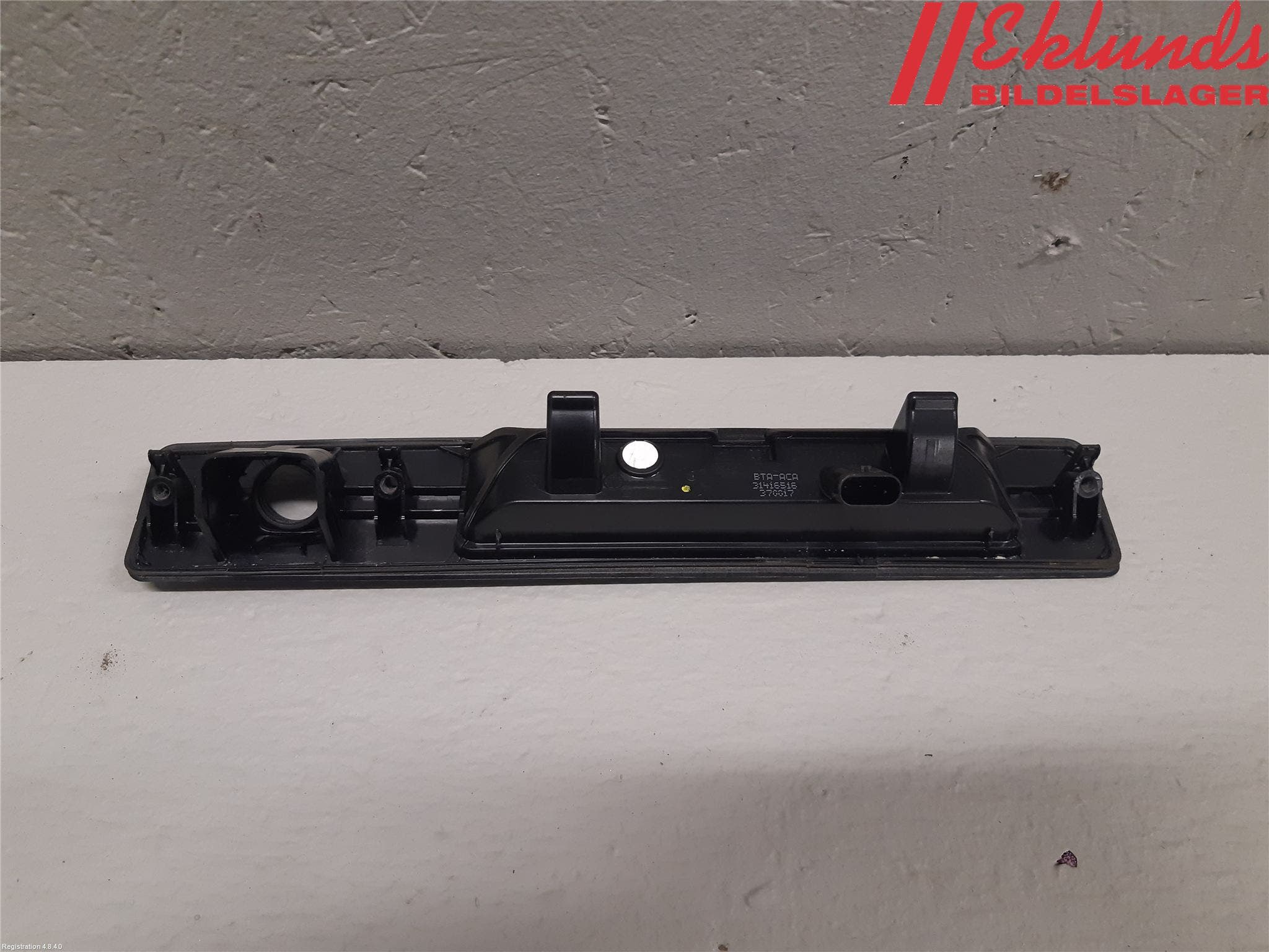 Volvo V90 17->> Bakluckehandtag