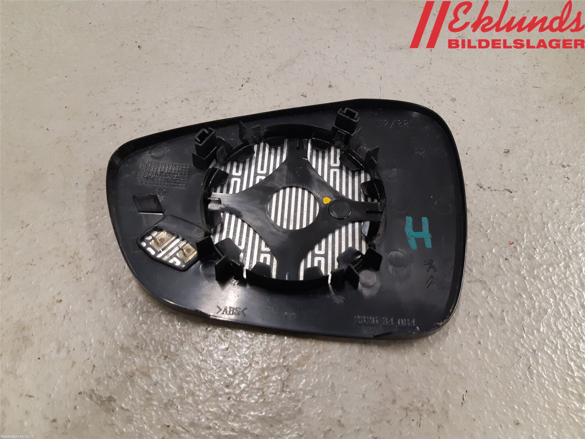 Peugeot 508 11-18 Spegelglas Hö