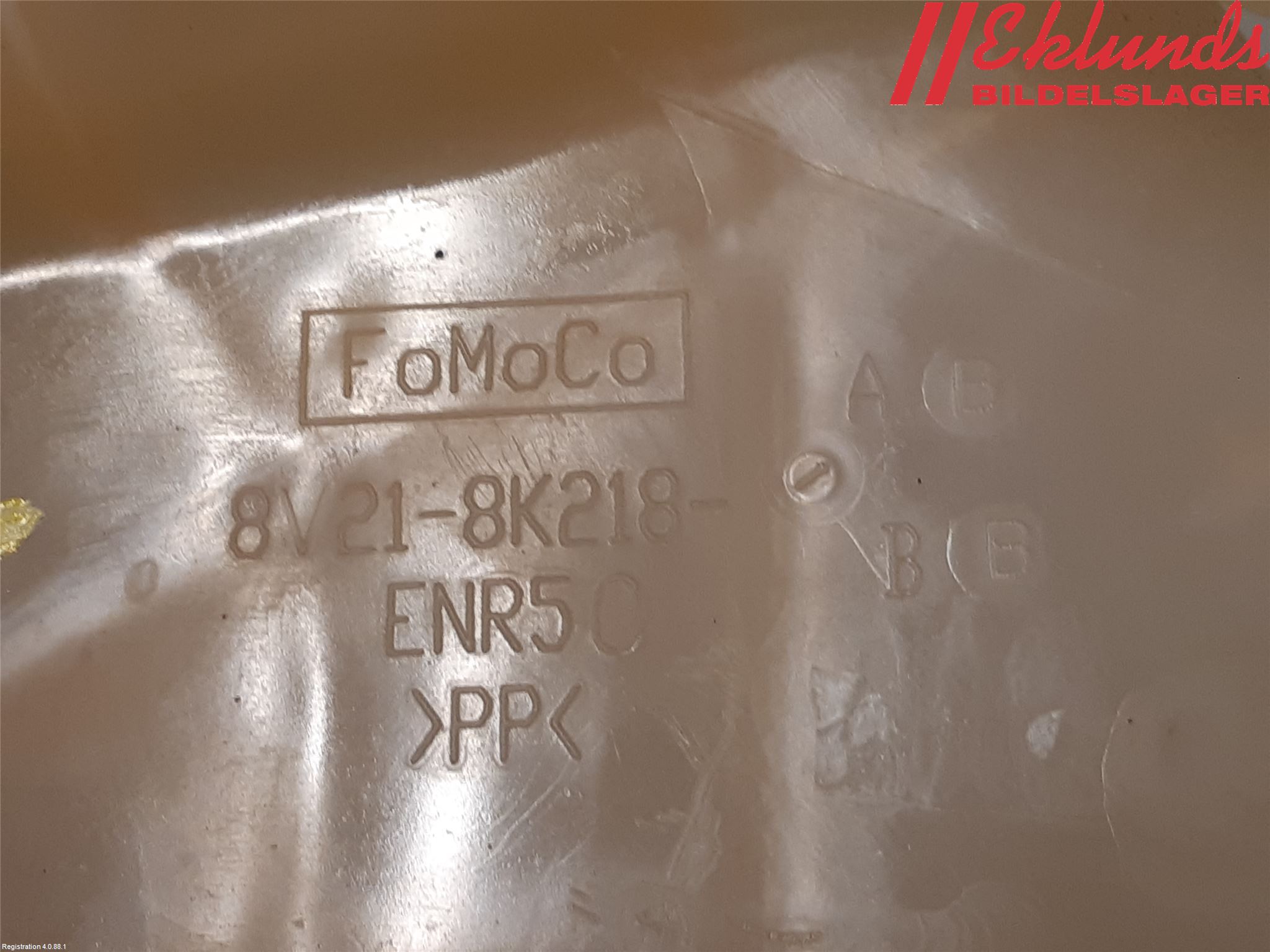 Ford ECOSPORT 17- Expansionstank