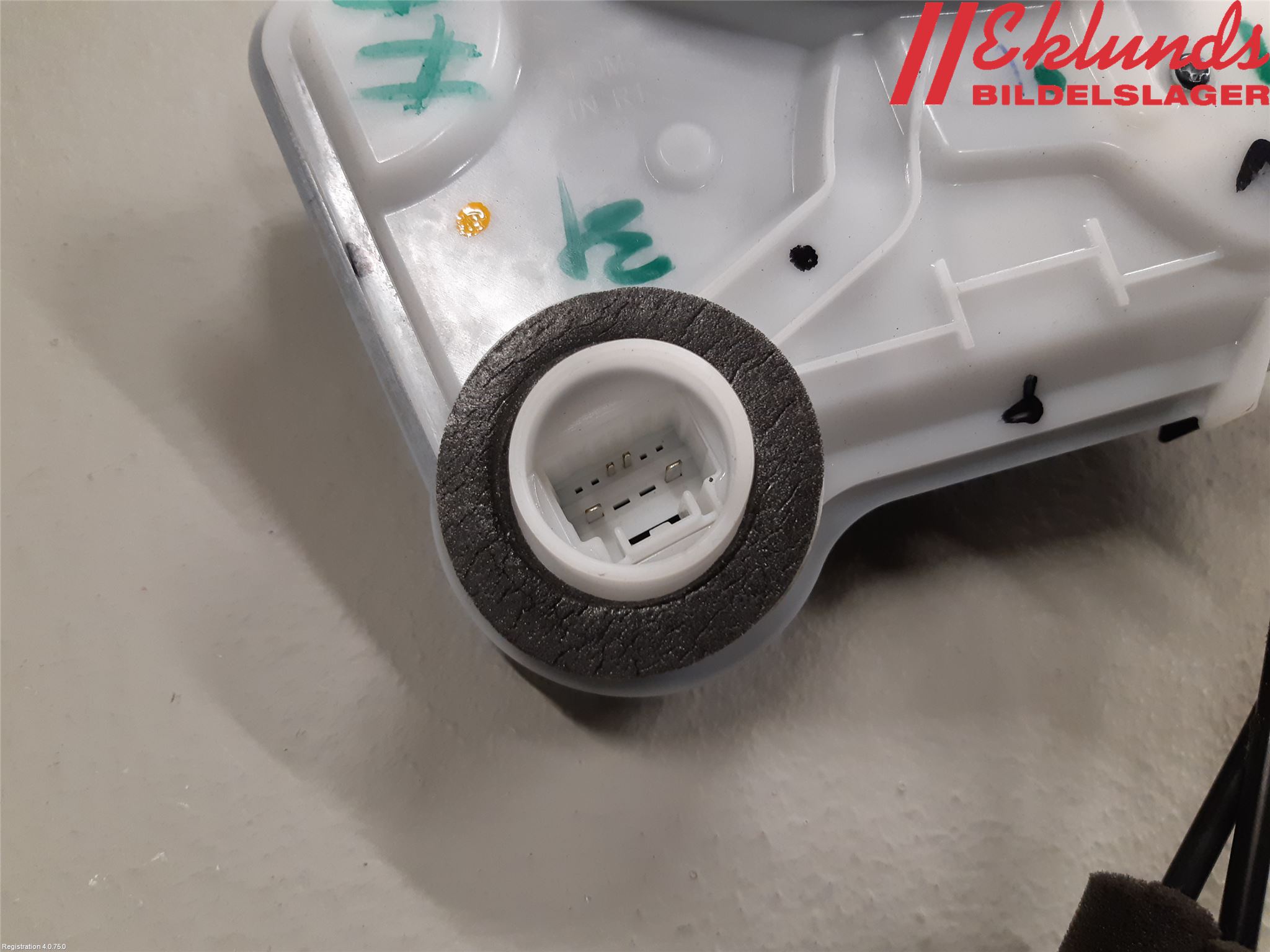 Toyota COROLLA 19- Låskista-Dörrlås