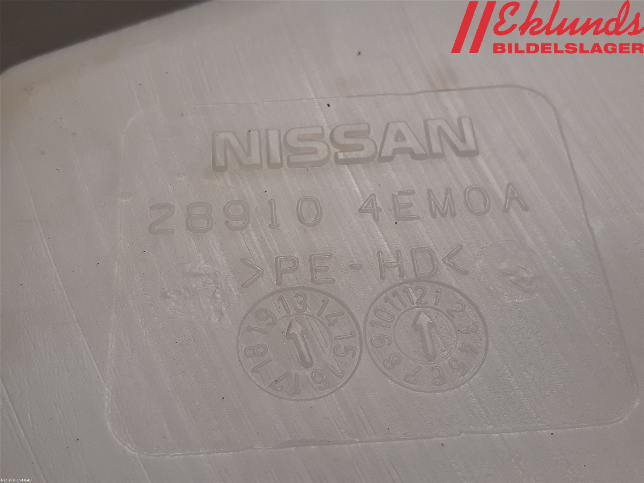 Nissan QASHQAI 14-17 Spolartank Vindruta-Strål