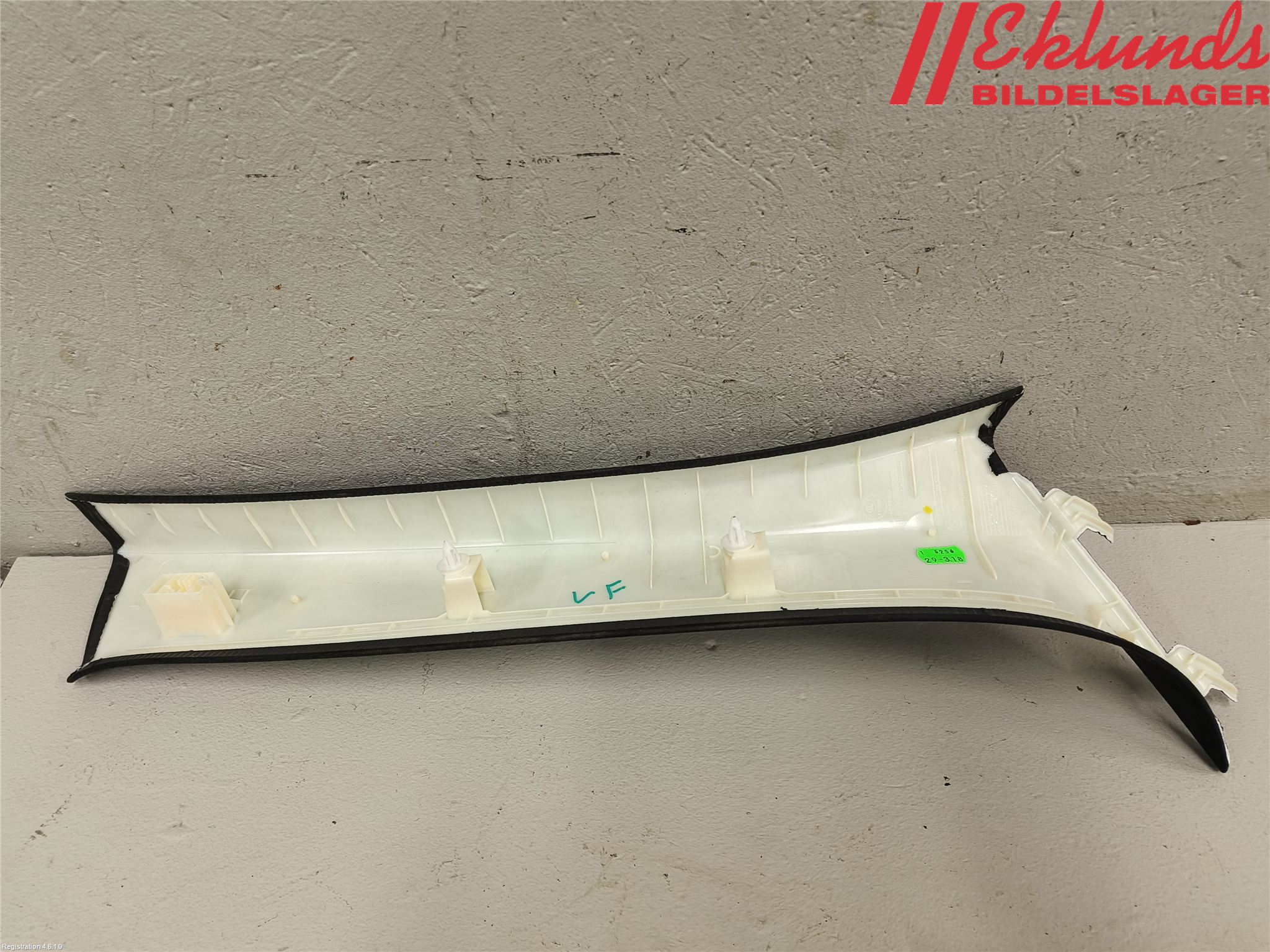 BMW 5 G30/G31/F90 17-23 Inr Plastd A-B-C Stolpe