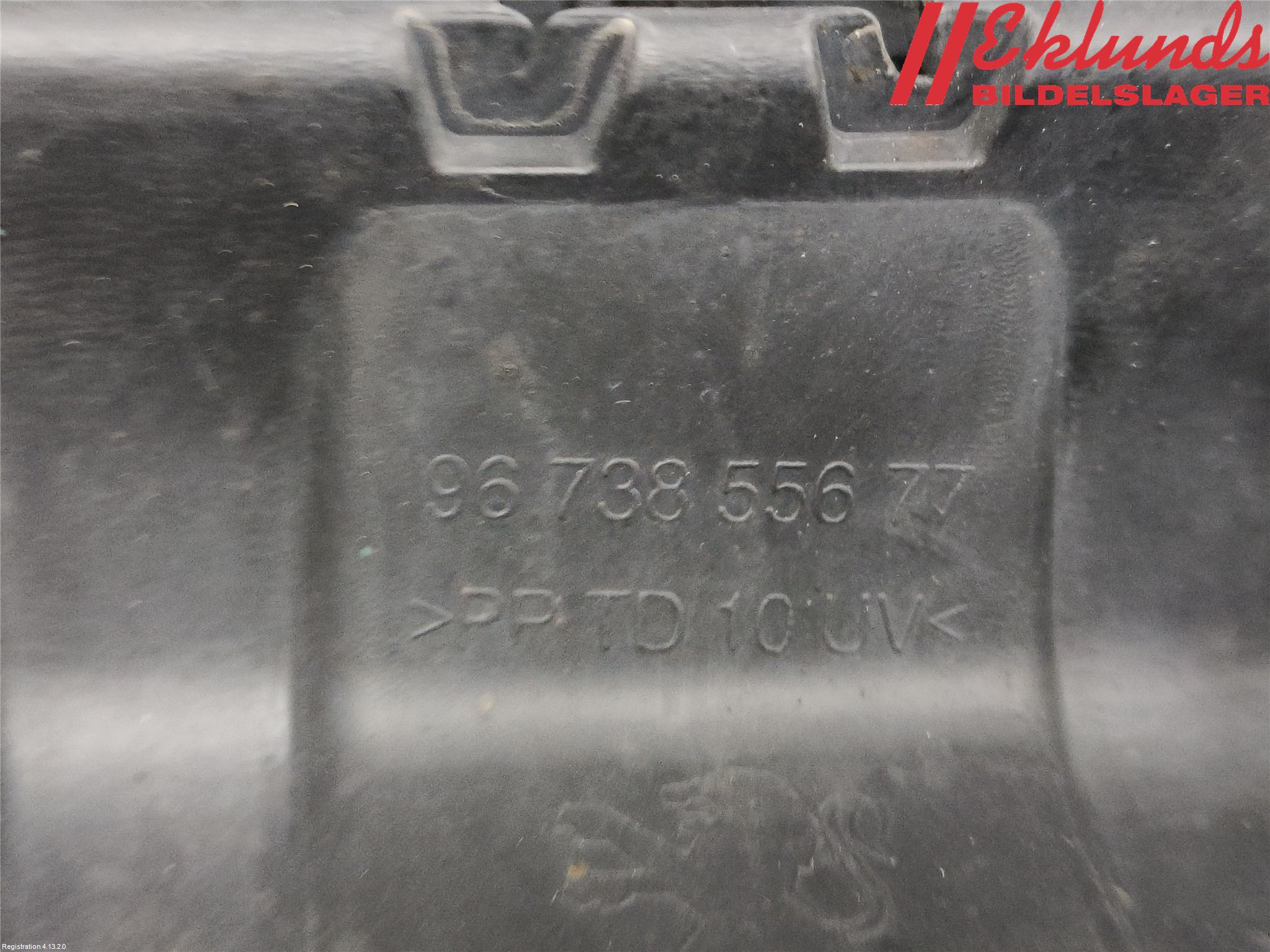 Peugeot 208 12-15 Grill-Galler