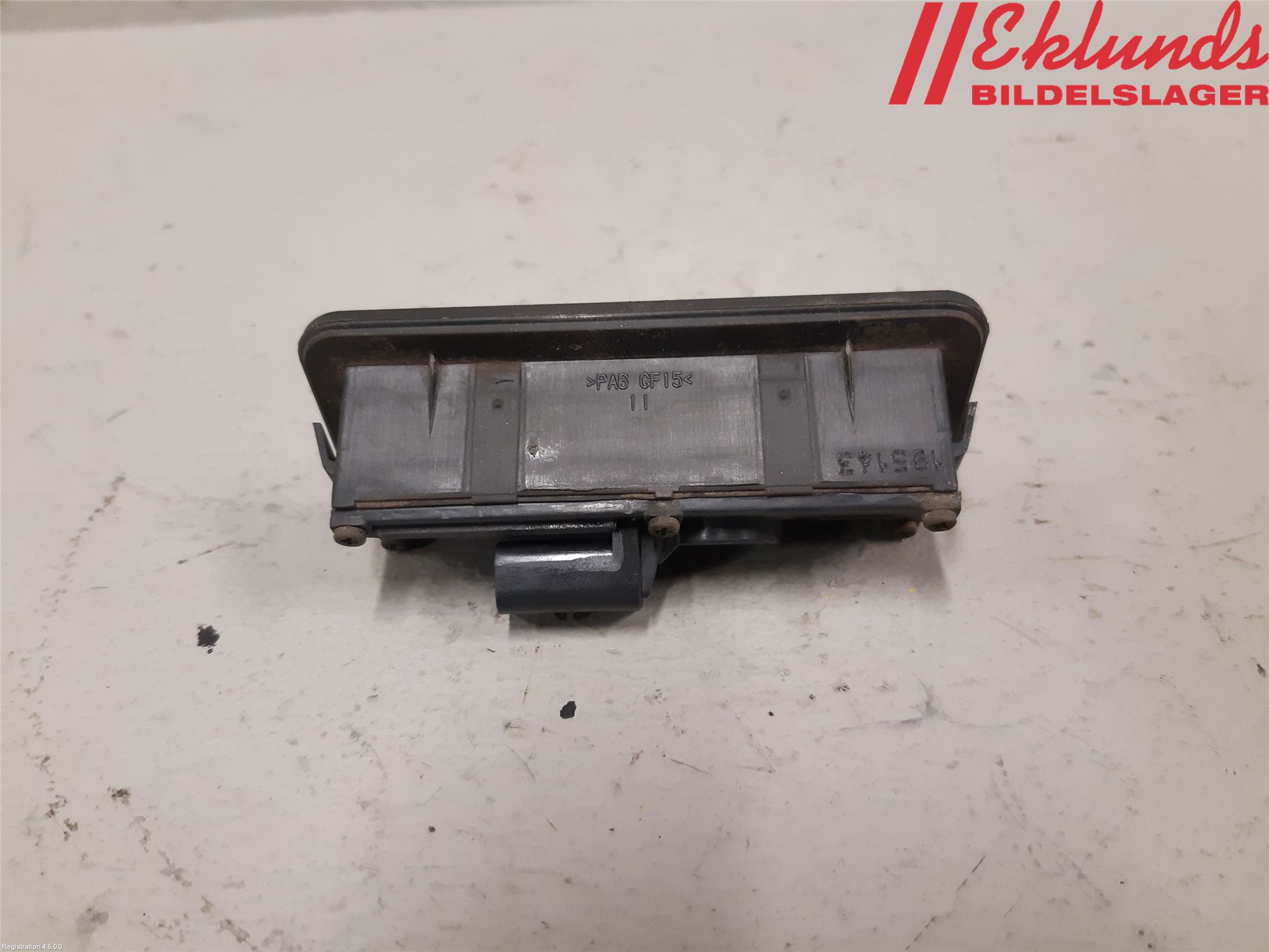 Ford C-MAX ll 15-19 Bakluckehandtag