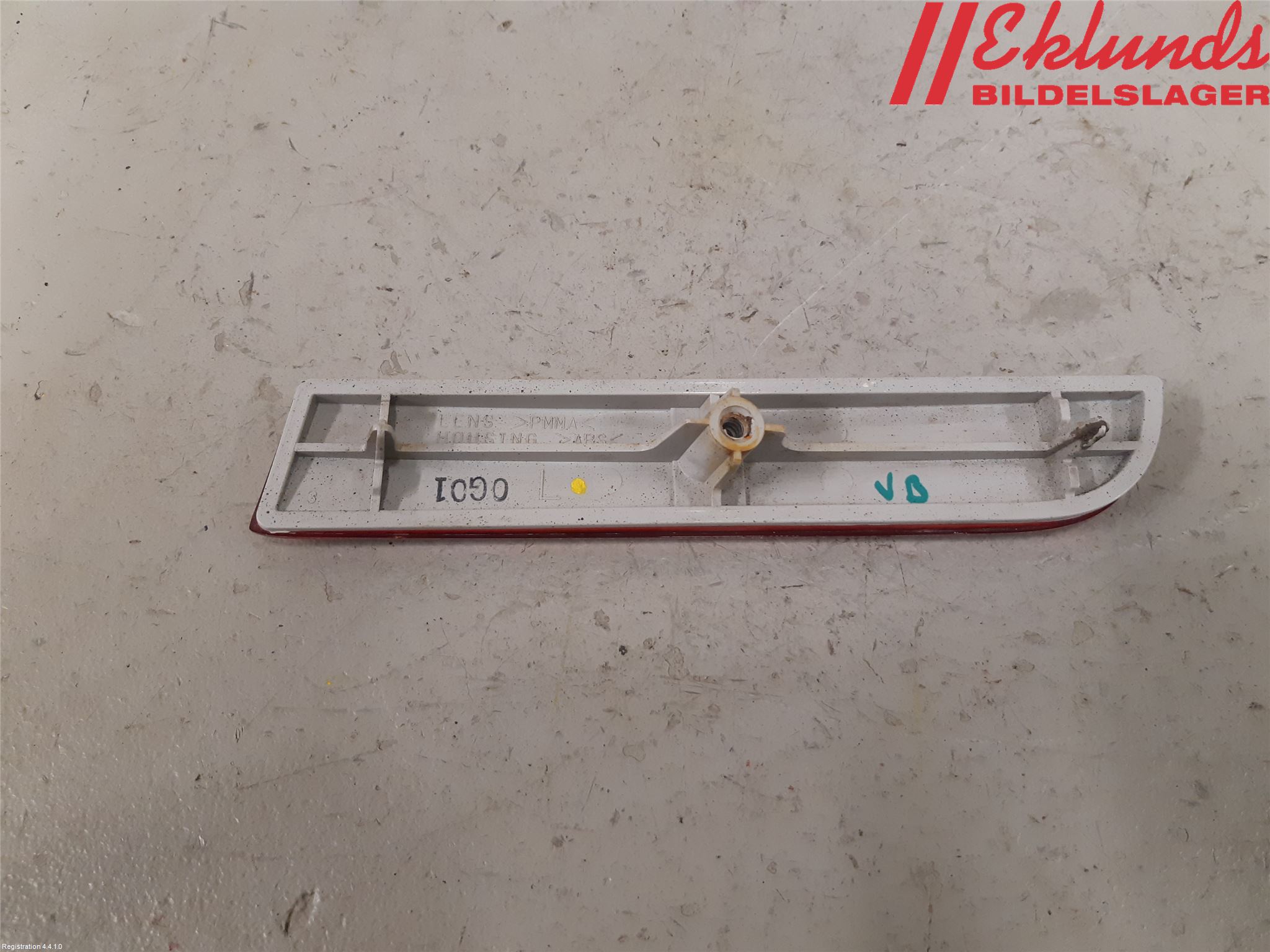 Mitsubishi LANCER 07-14 Dimljus/Reflex Bak