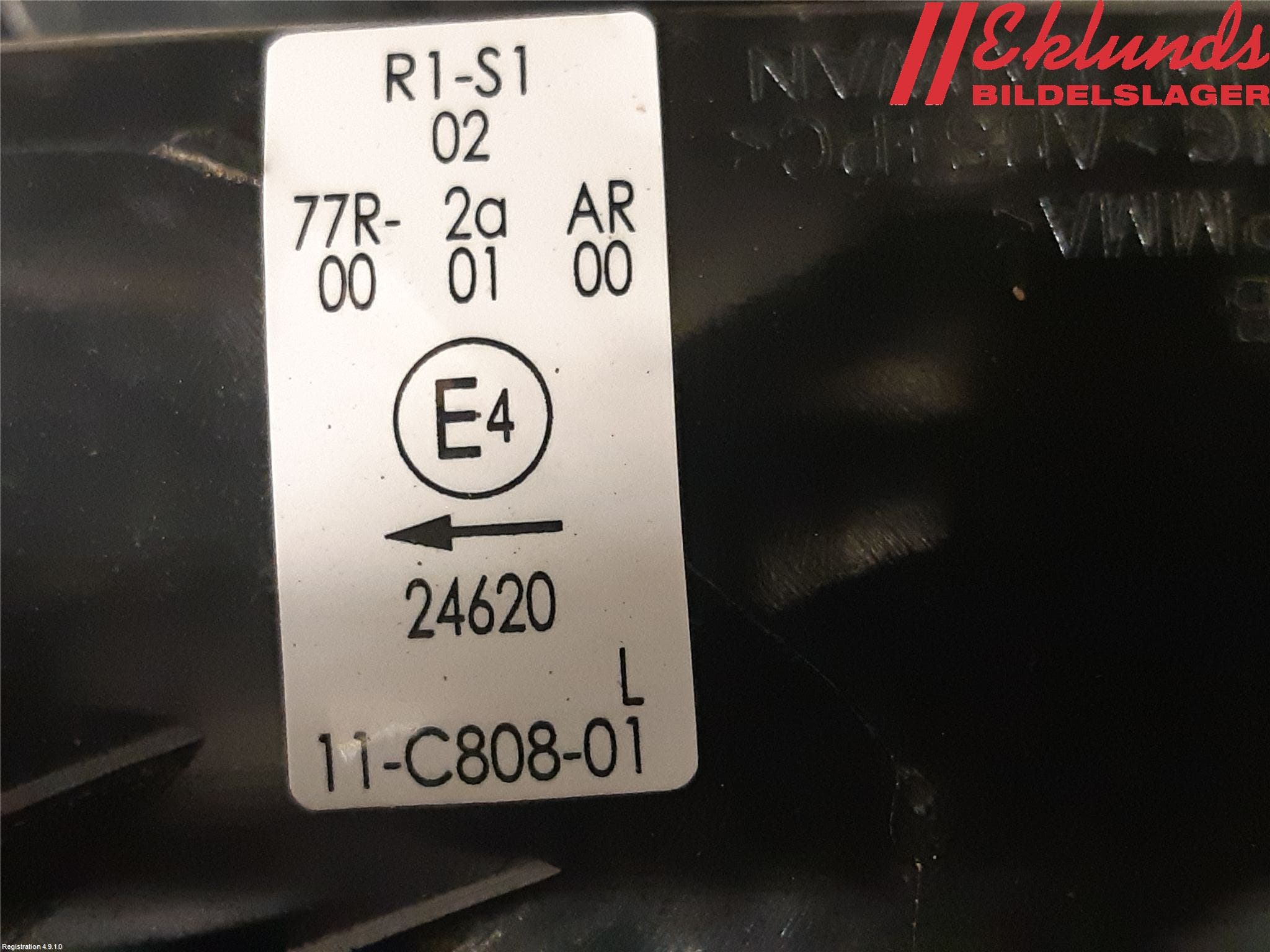 Ford FOCUS 15-18 Bakljus Vänster