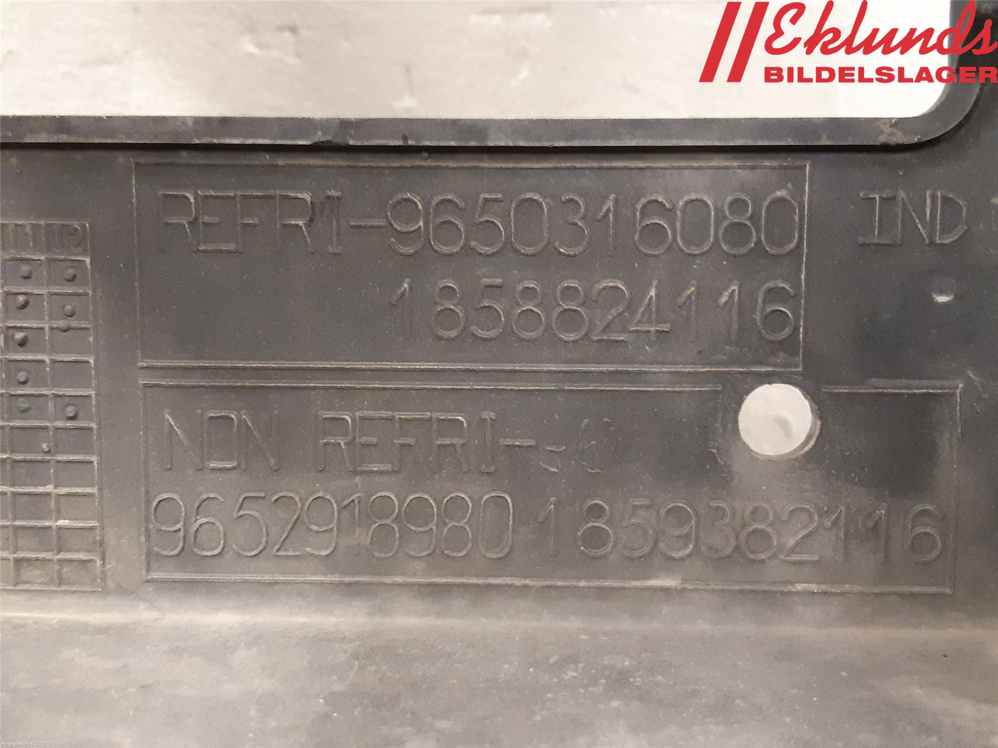 Peugeot 308 08-13 Kylfläktkåpa