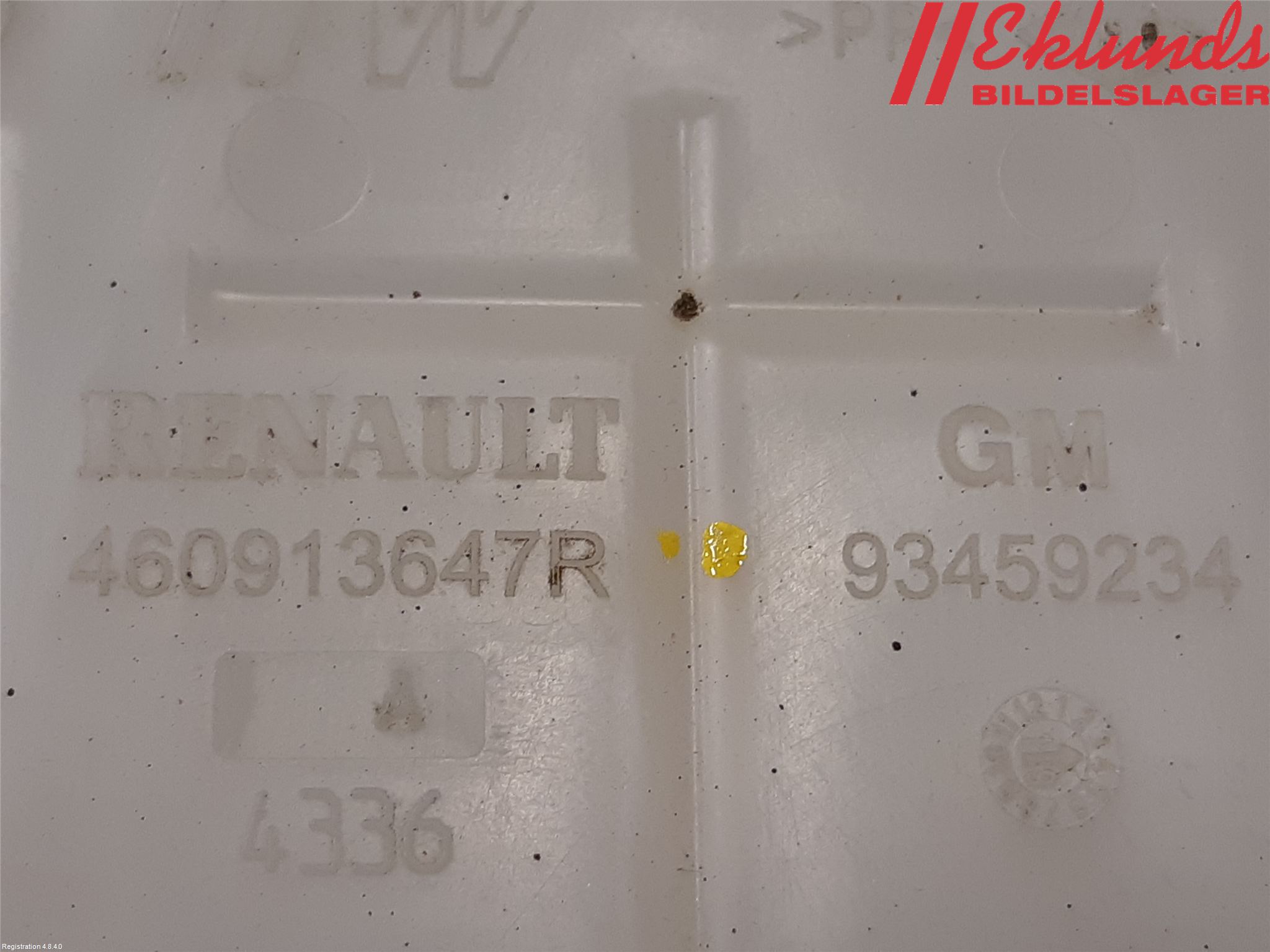 Fiat TALENTO 16- Broms Huvudcylinder