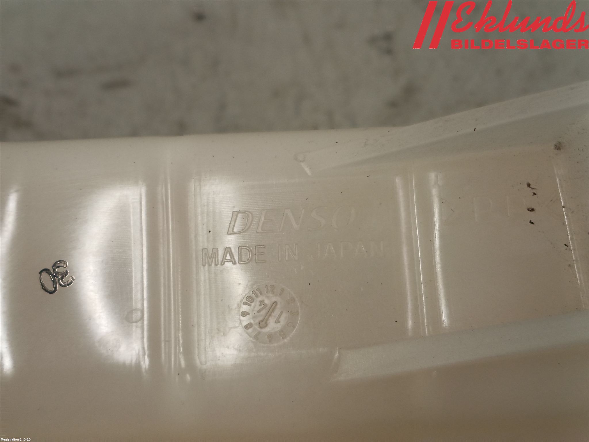Lexus NX 300h 15-21 Expansionstank