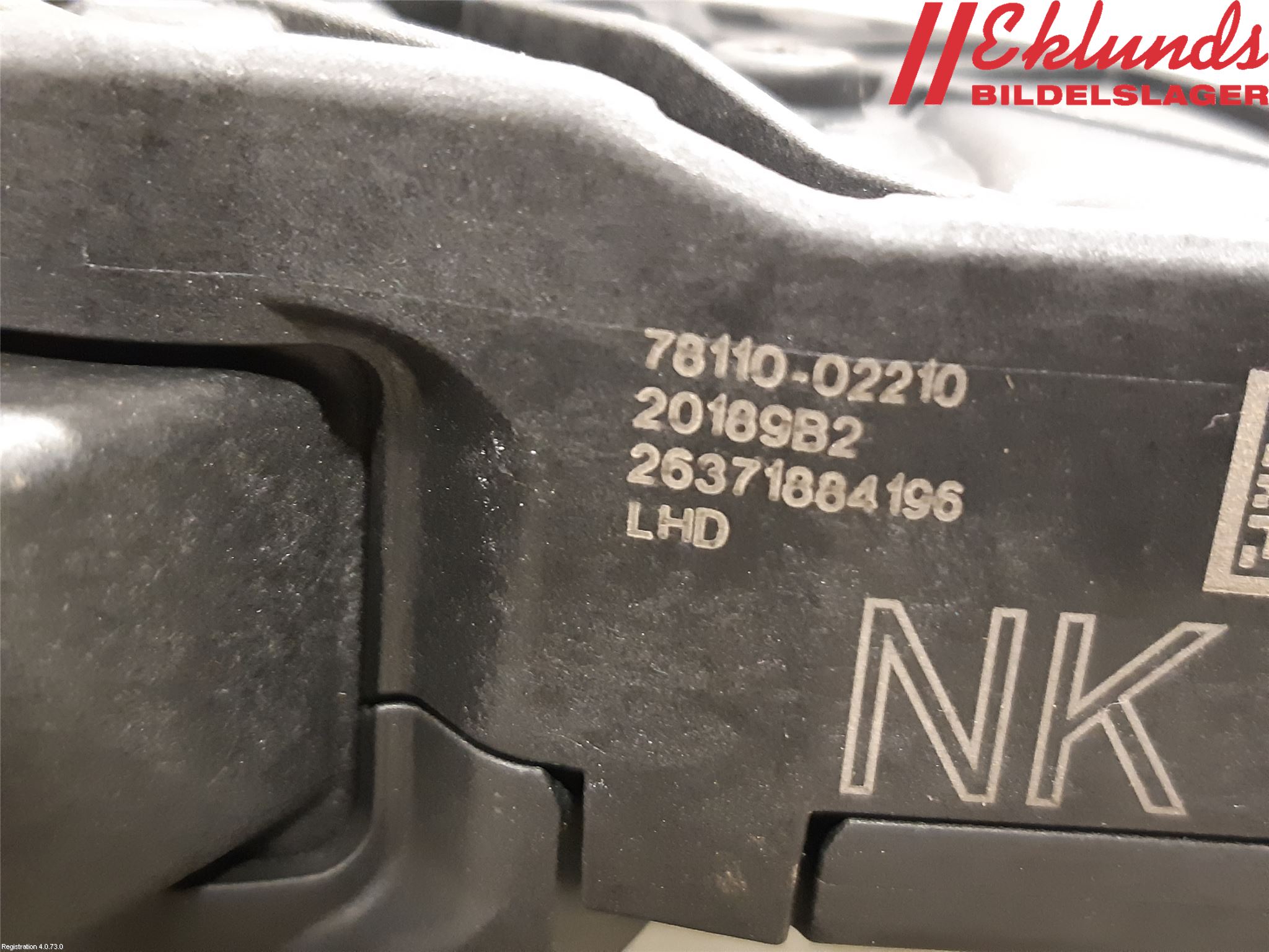 Toyota COROLLA 19- Gaspedal