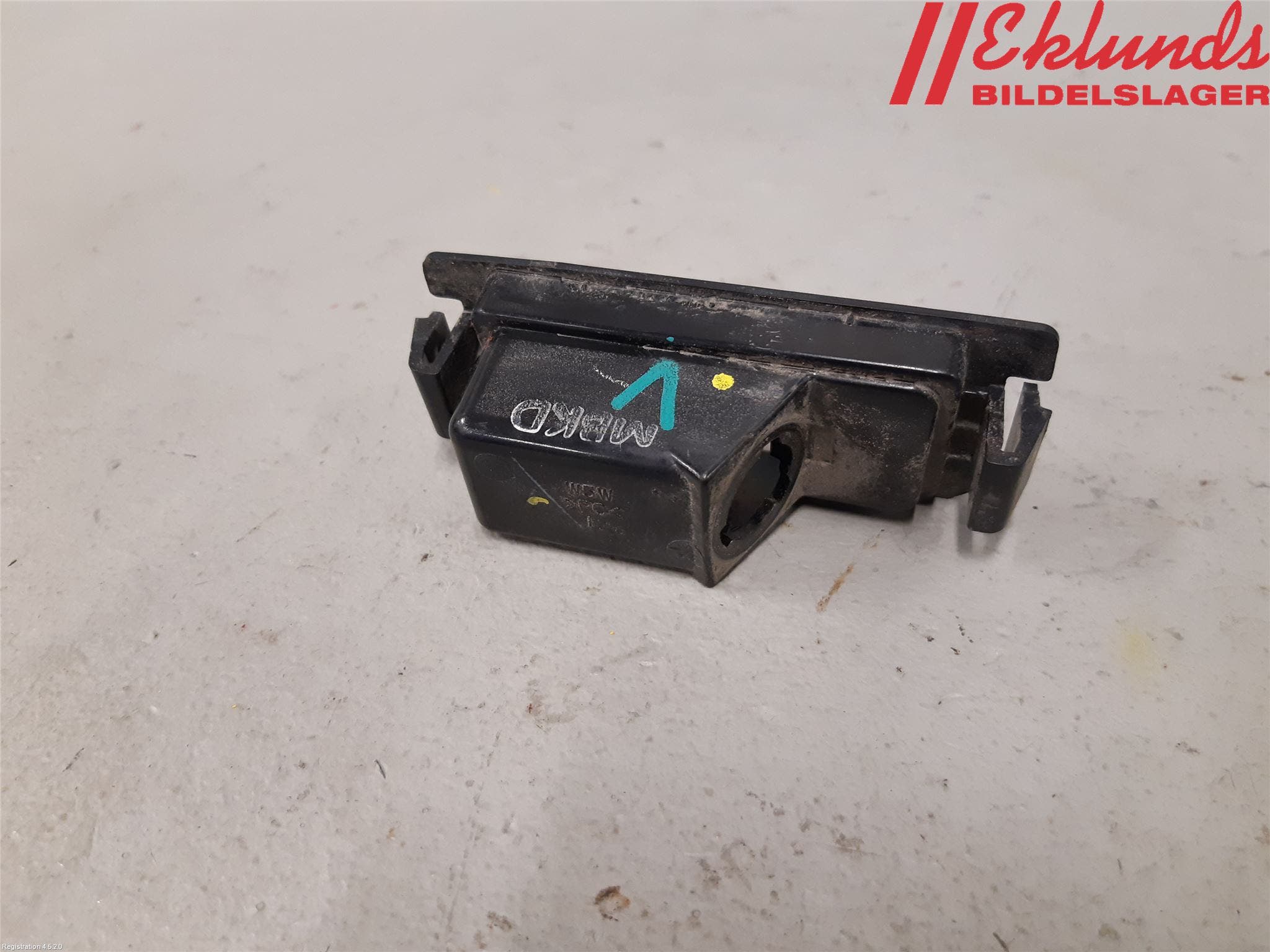 Hyundai i20 GB 15-20 Skylt Belysning