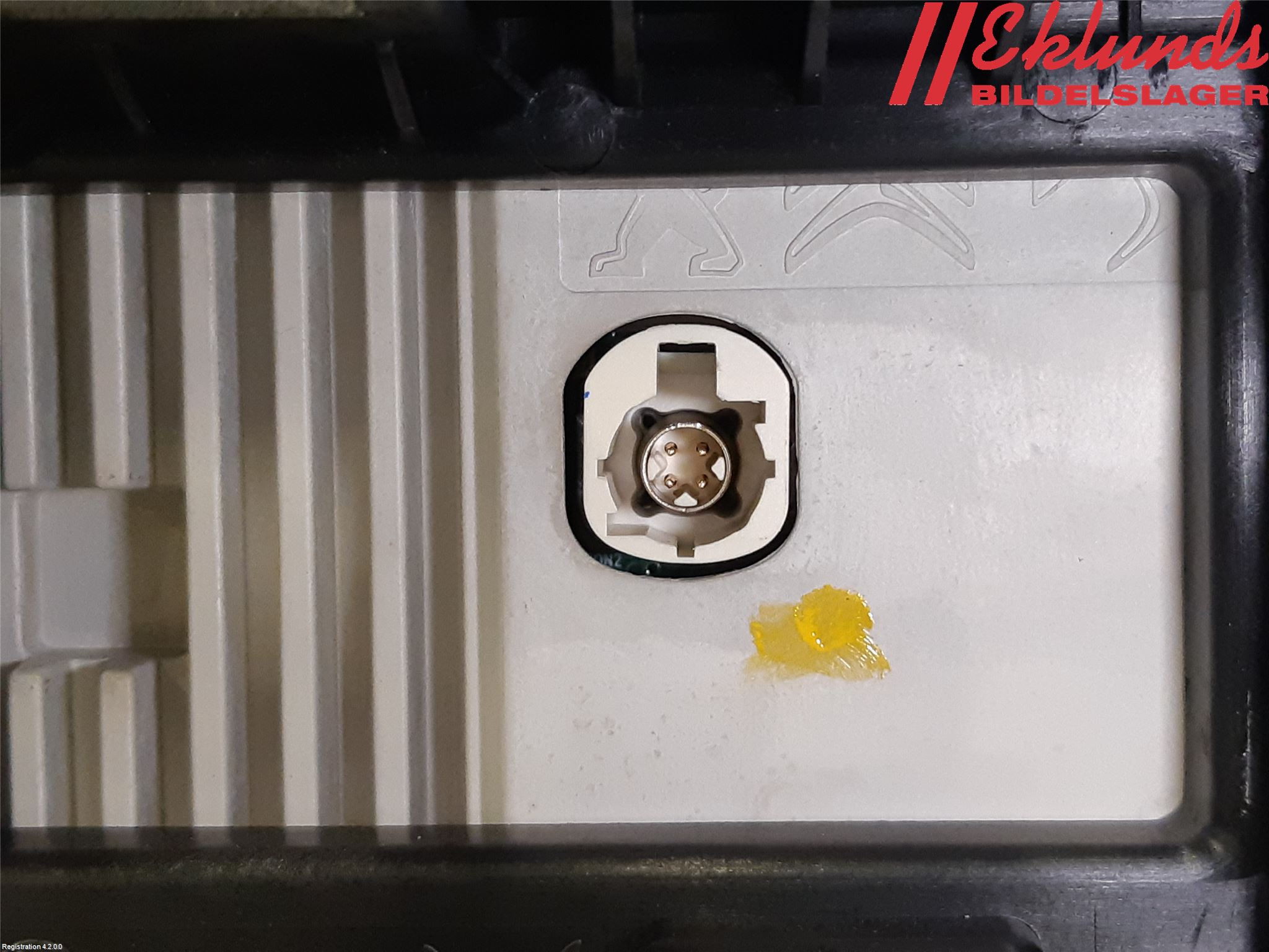 Peugeot 2008/E-2008 20- Multifunktionsdisplay