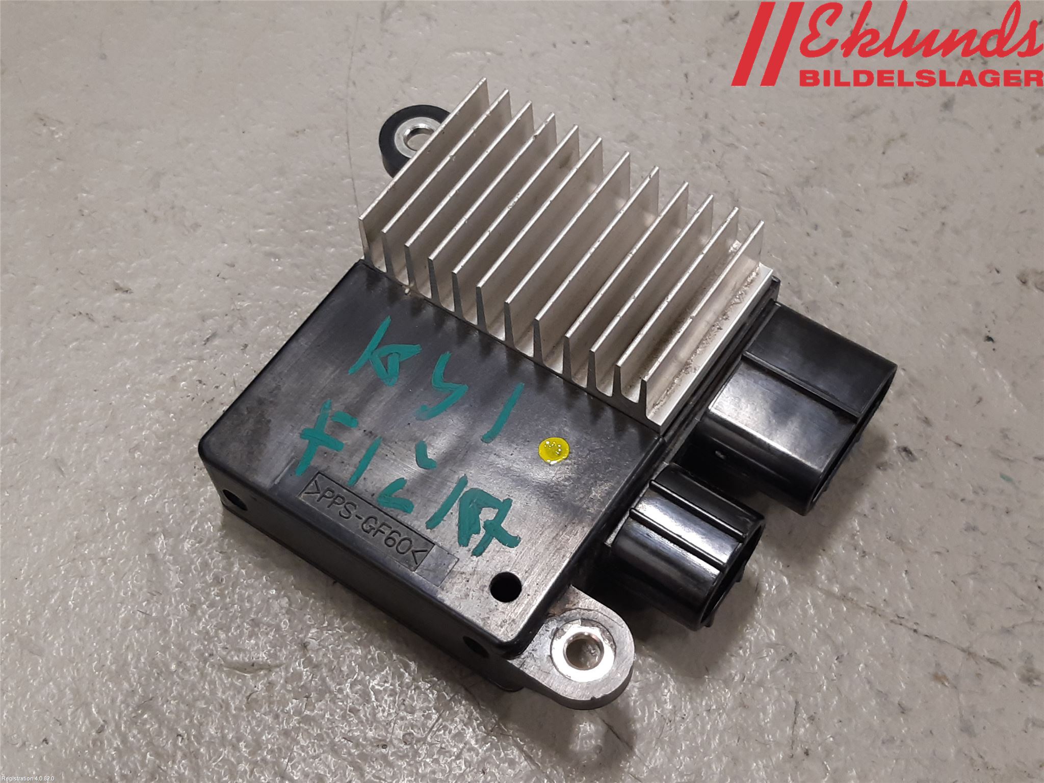 Lexus RX AL20 16-22 Kylfläktsmotstånd