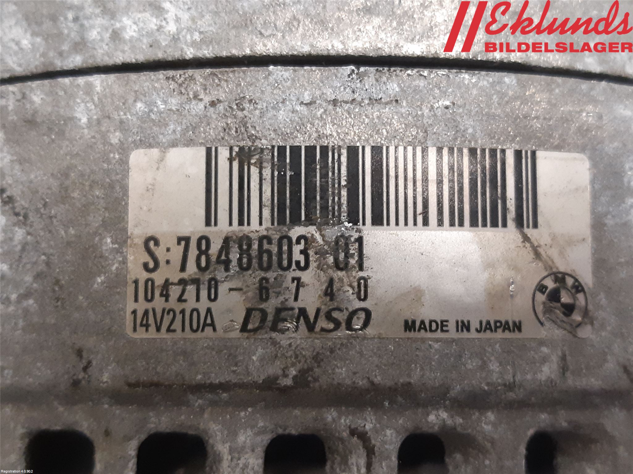 BMW 4 F32/F33/F82/F83 13-20 Generator