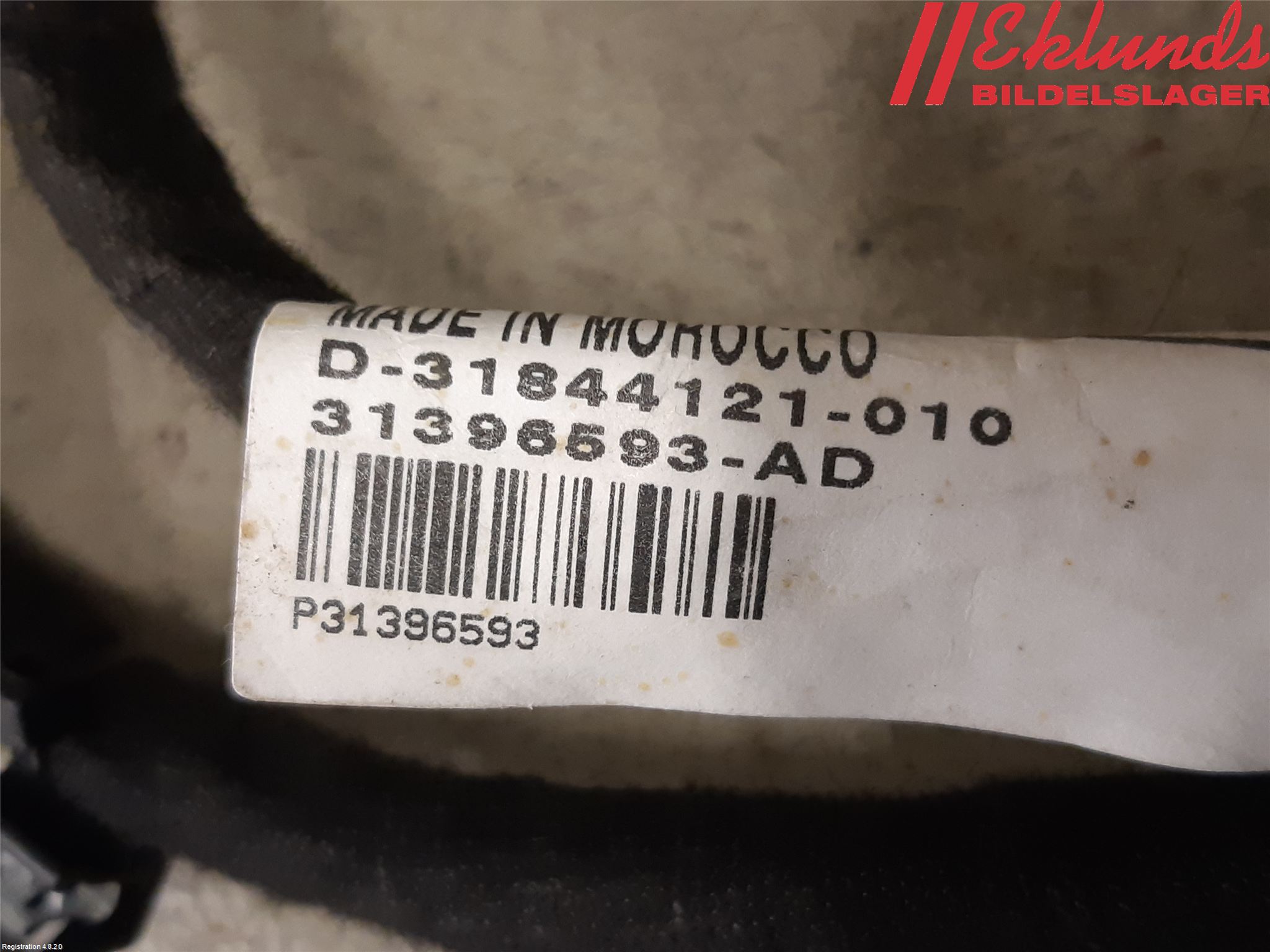 Volvo XC90/RECHARGE 16- Kabelhärva