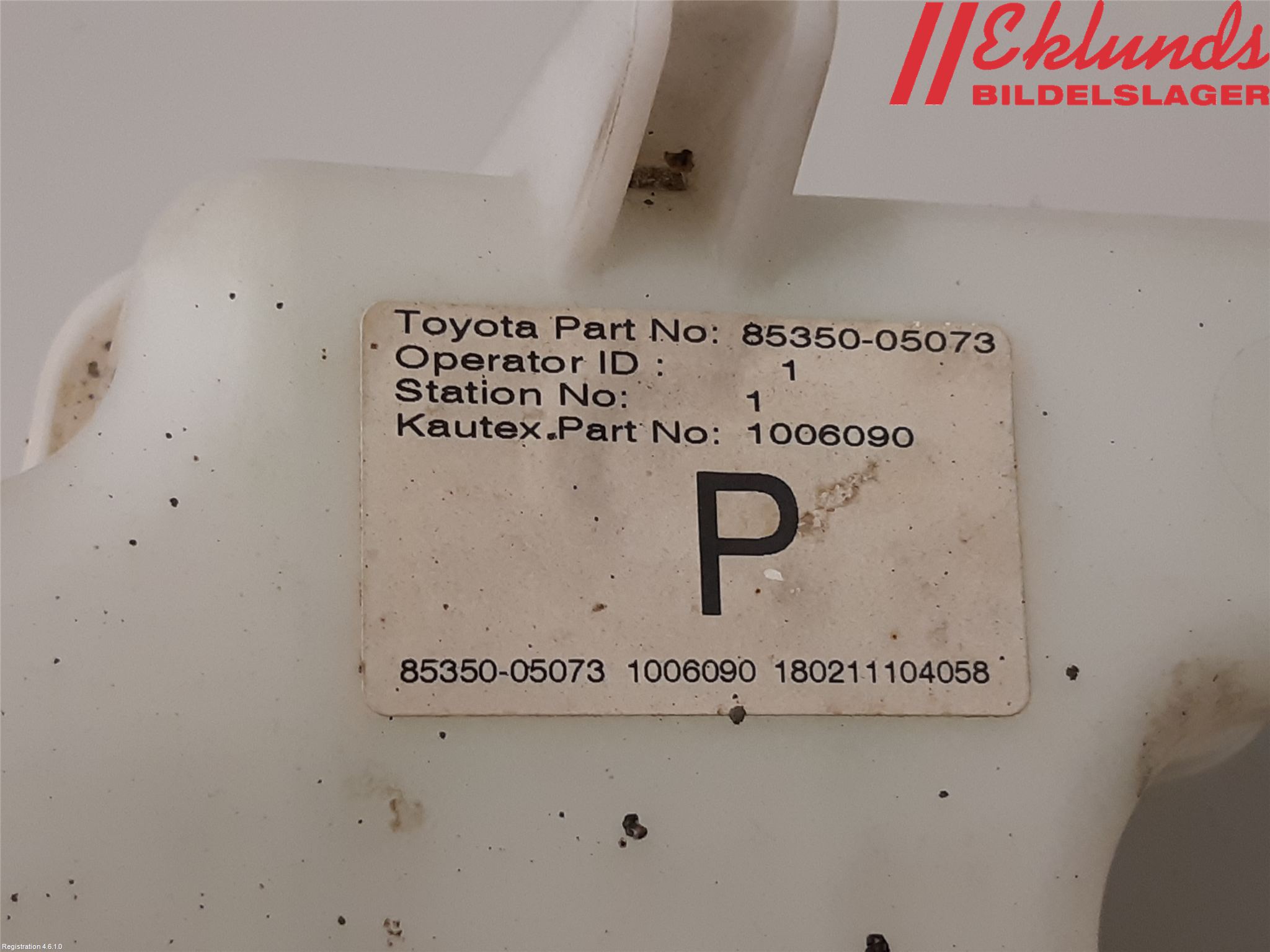 Toyota AVENSIS 09-15 Spolartank Vindruta-Strål