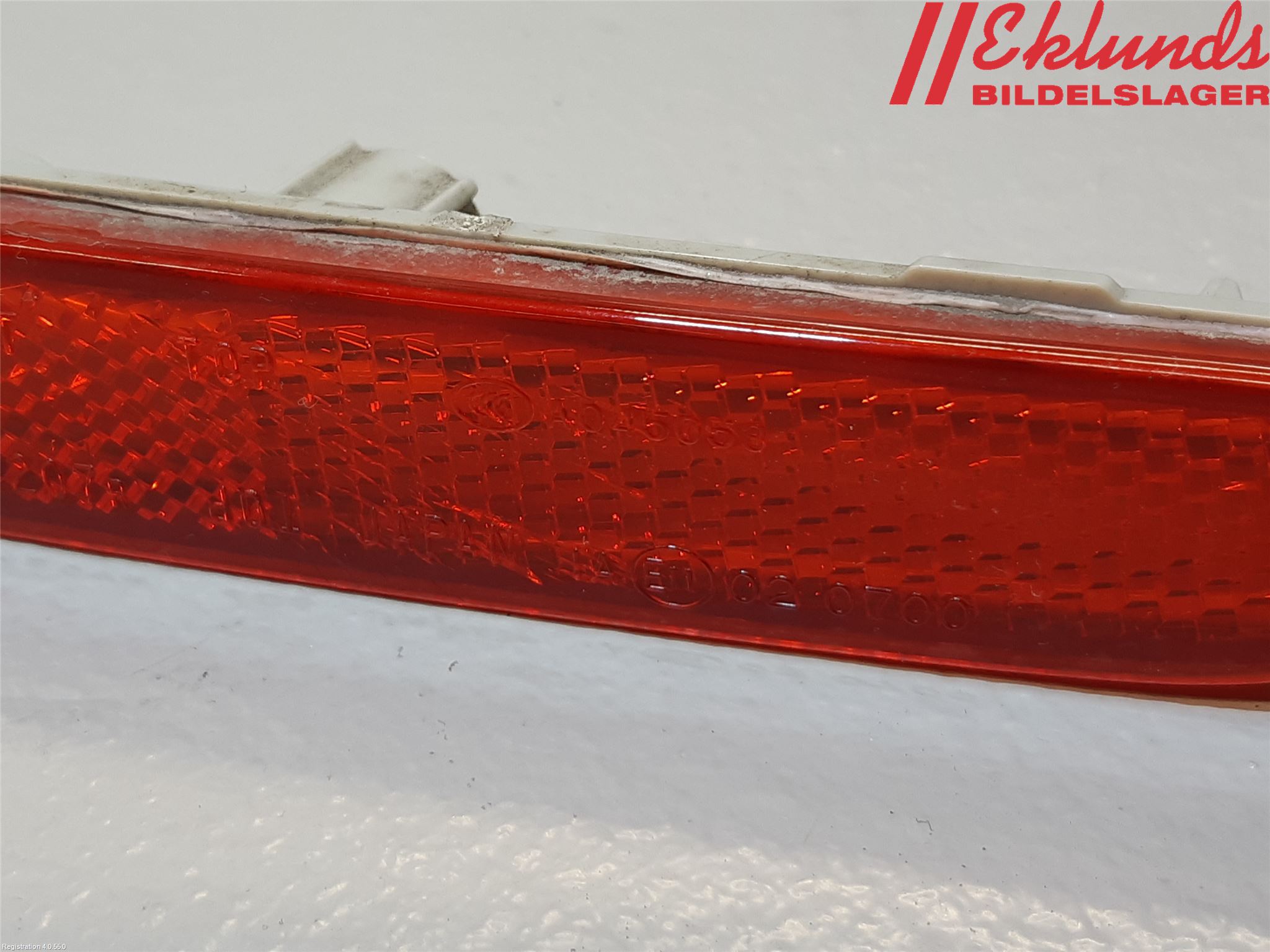 Nissan QASHQAI 14-17 Dimljus/Reflex Bak