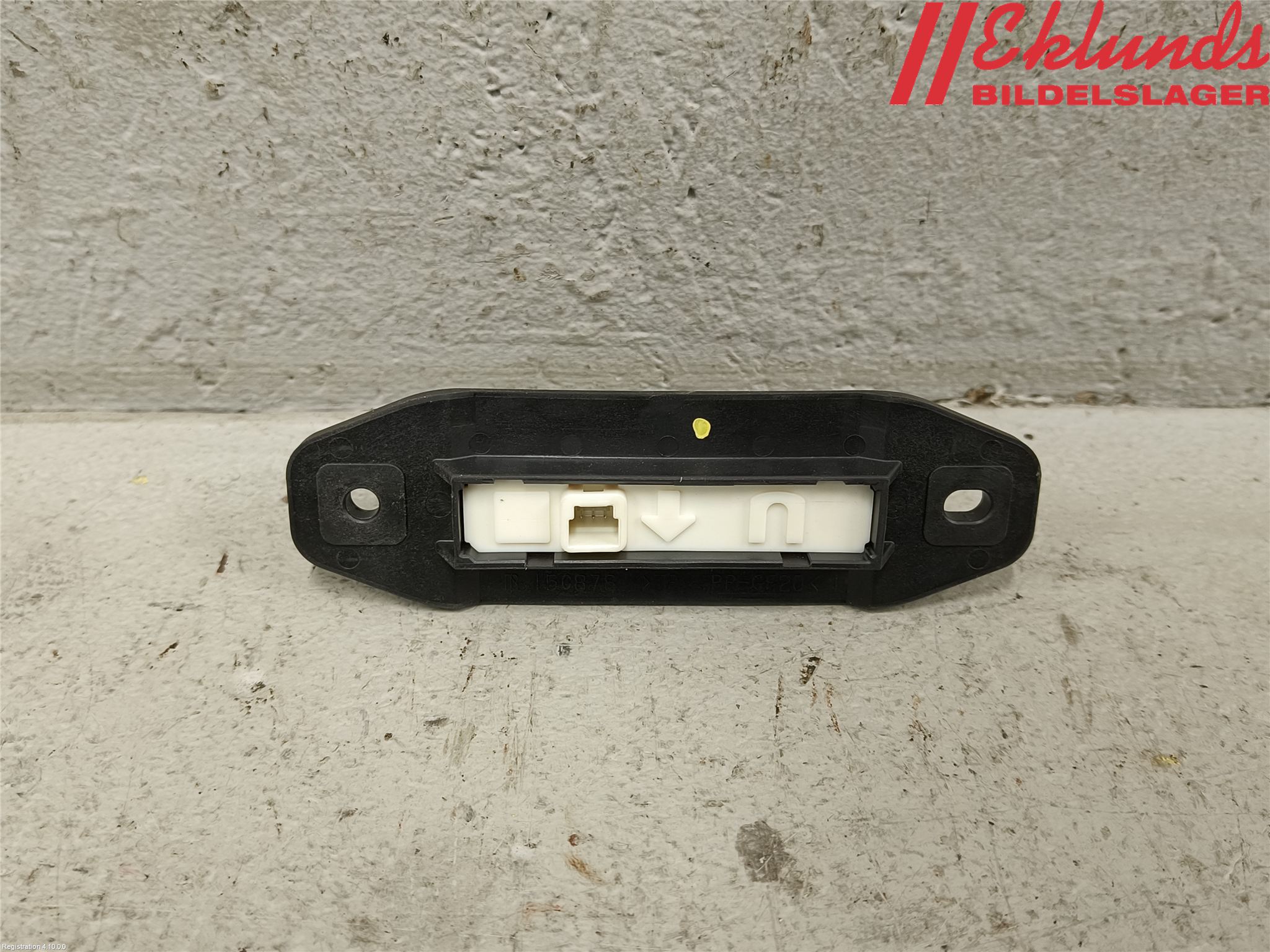 Toyota AURIS 13-19 Bakluckehandtag