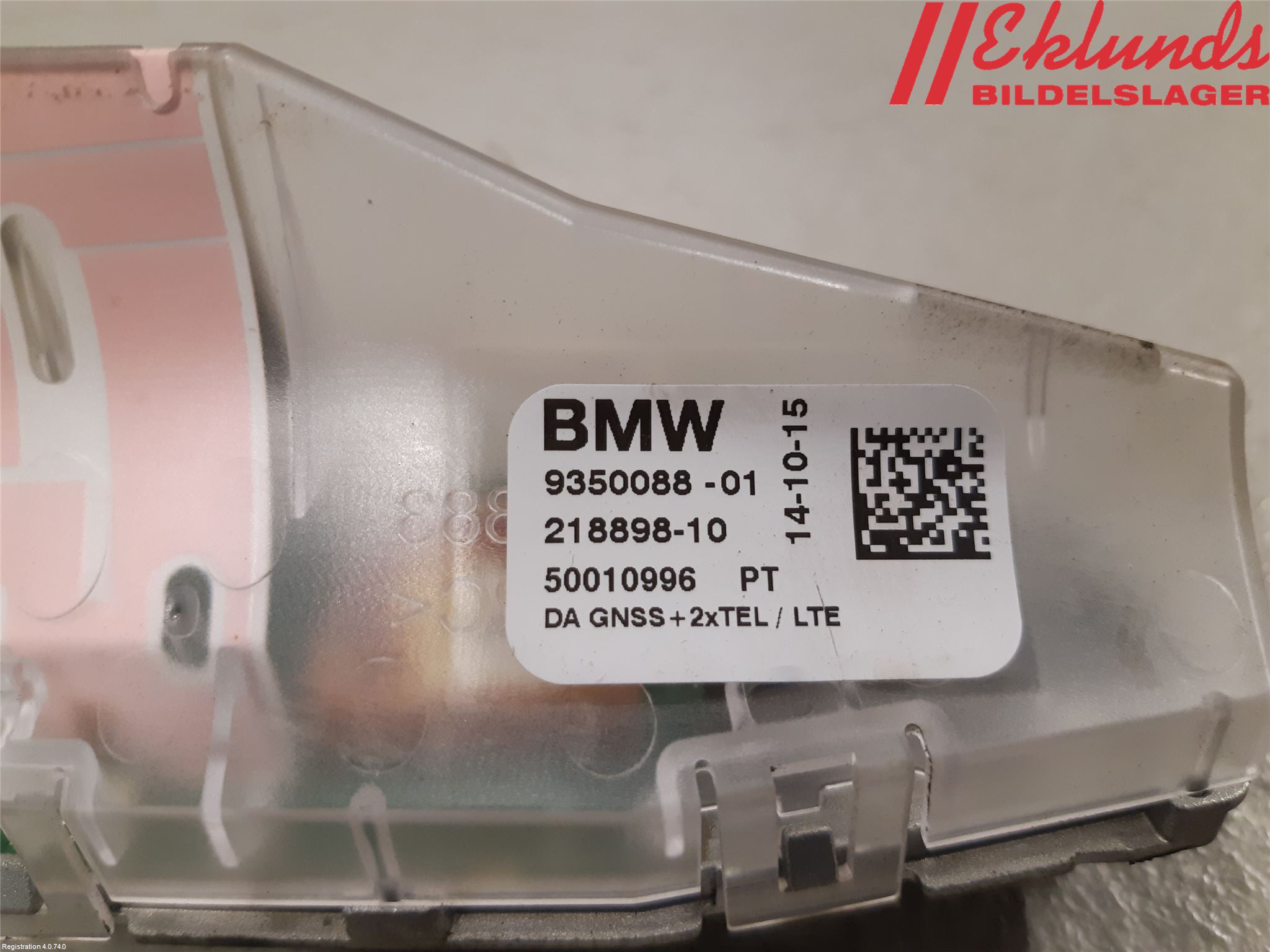 BMW 2 F45 Active Tourer 14-21 Antenn