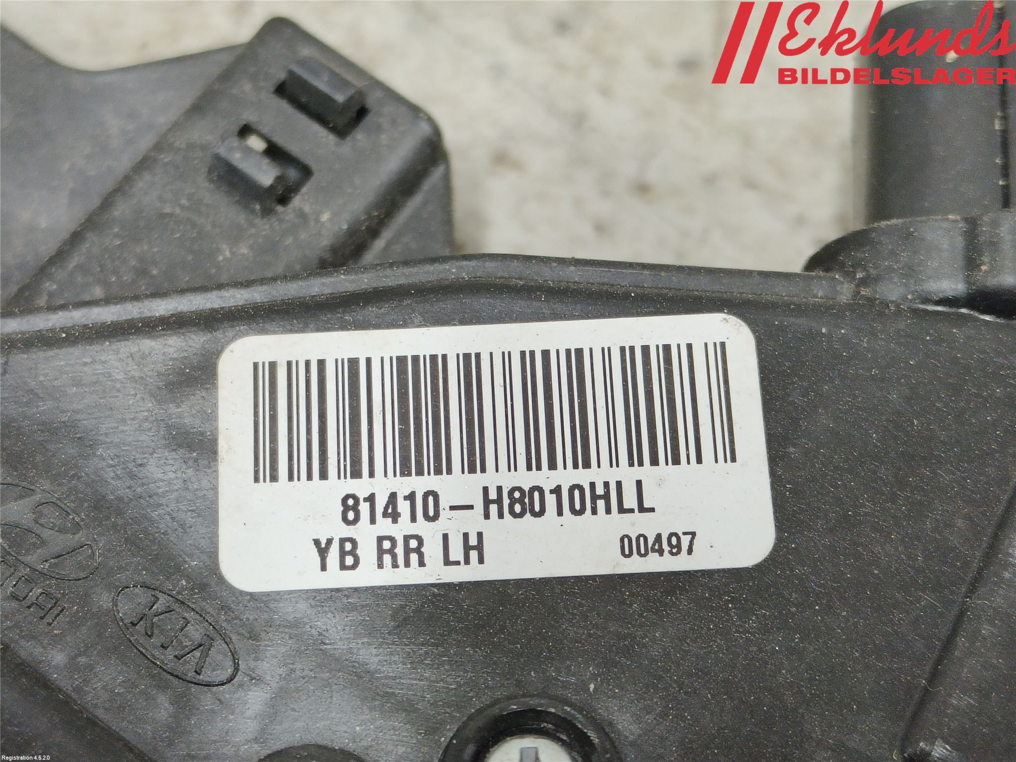 Kia RIO 17- Låskista-Dörrlås