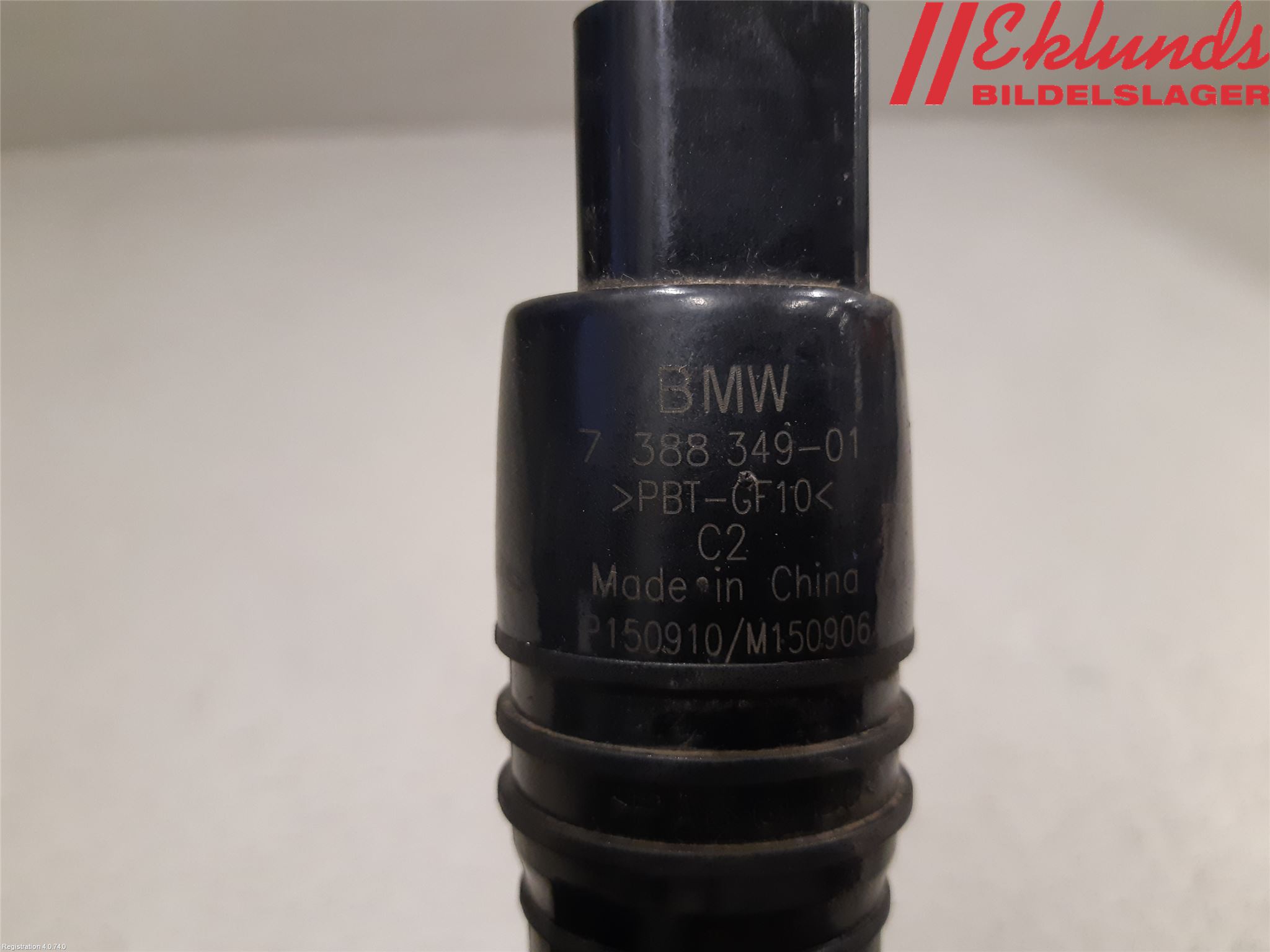 BMW 2 F45 Active Tourer 14-21 Spolarpump Vindruta