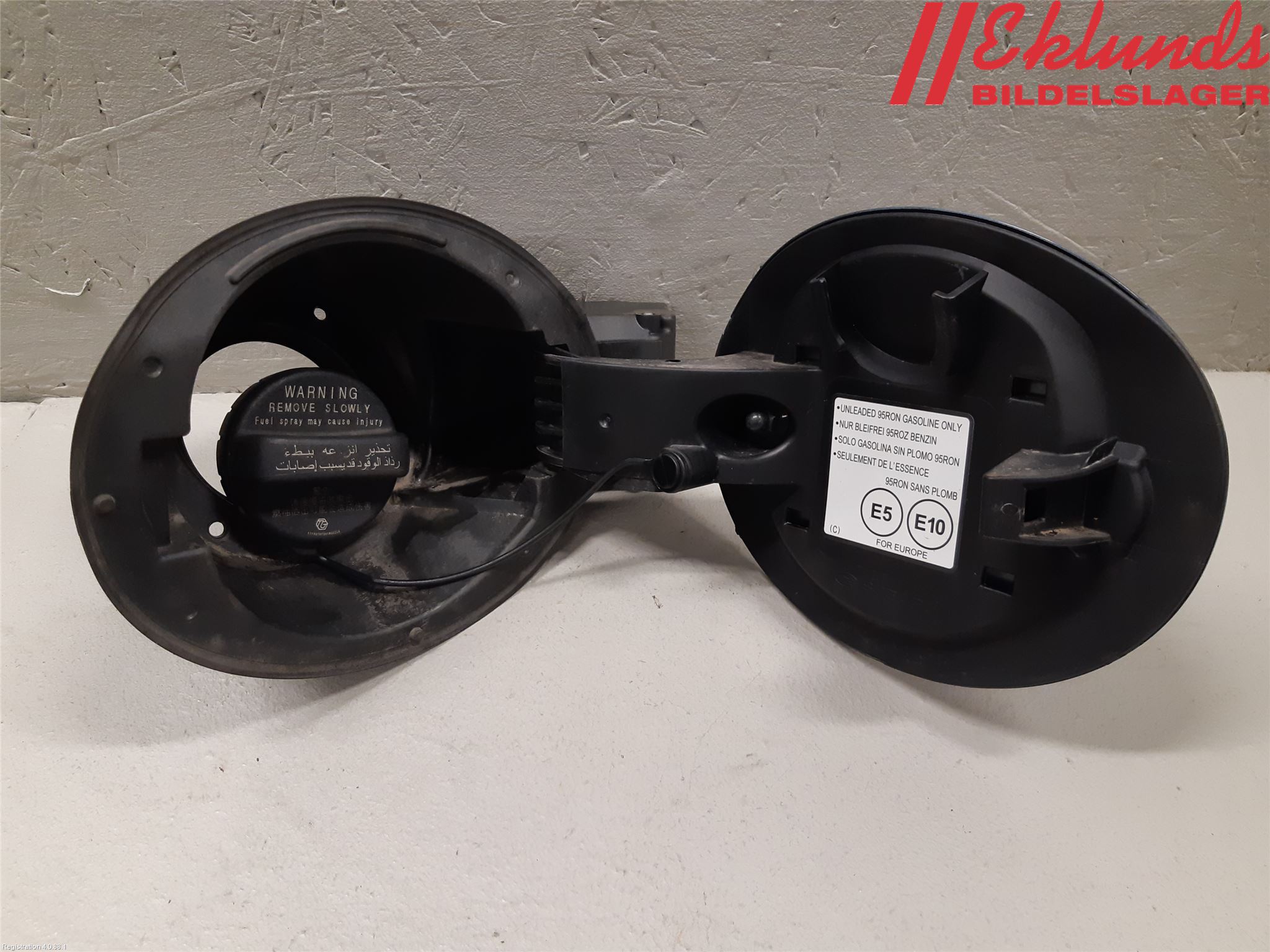 Subaru LEVORG 14-20 Tanklucka