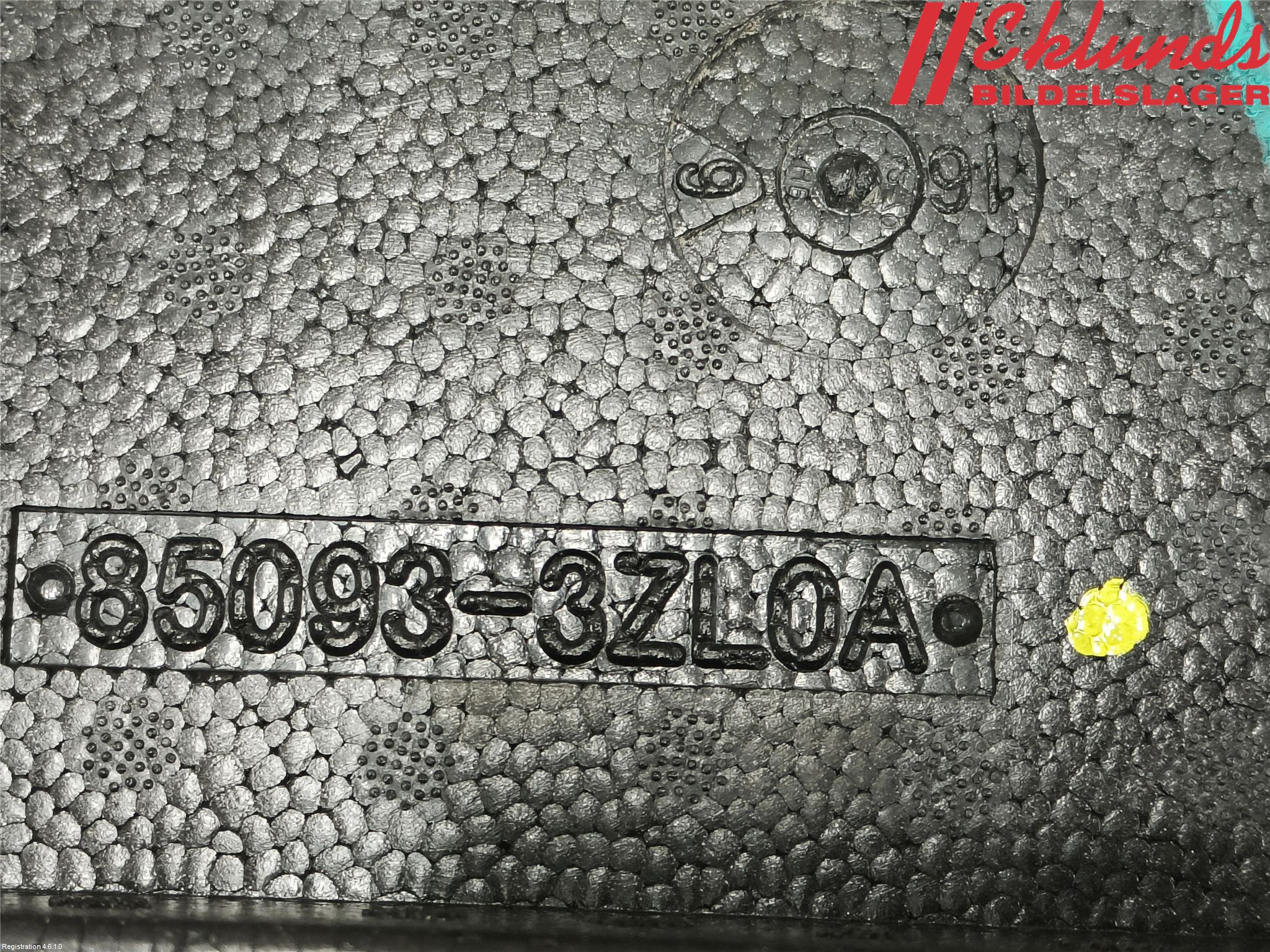 Nissan PULSAR Stötfångare Deformelement Bak