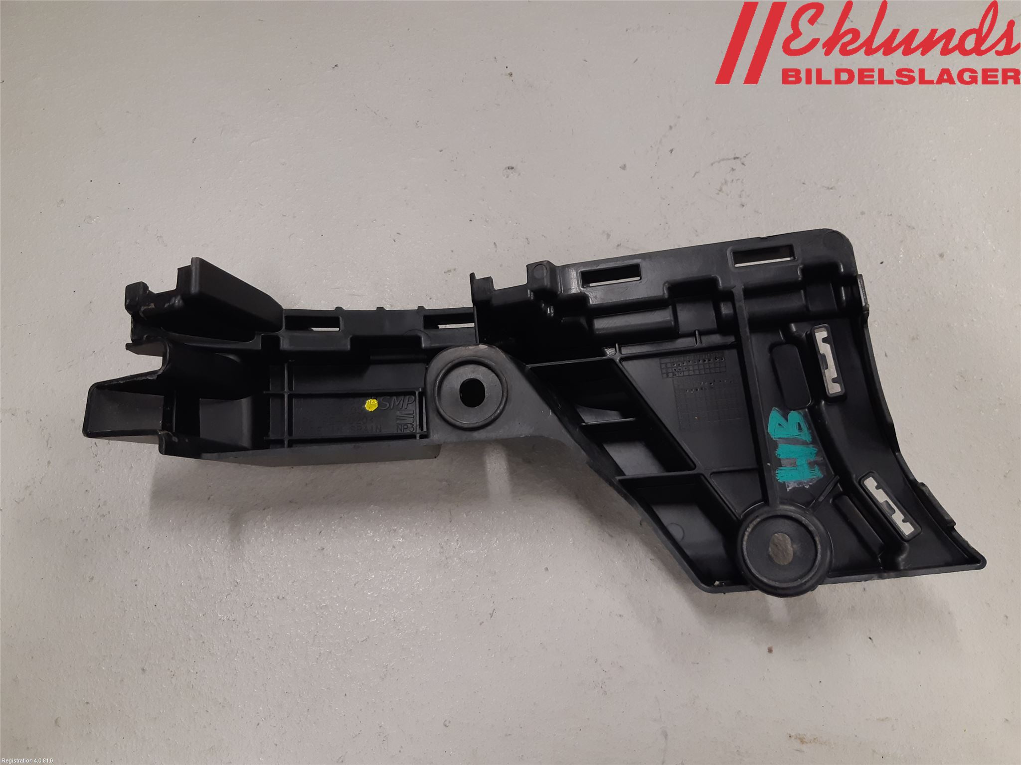 Seat IBIZA V 17-20 Stötfångarfäste Bak Hö