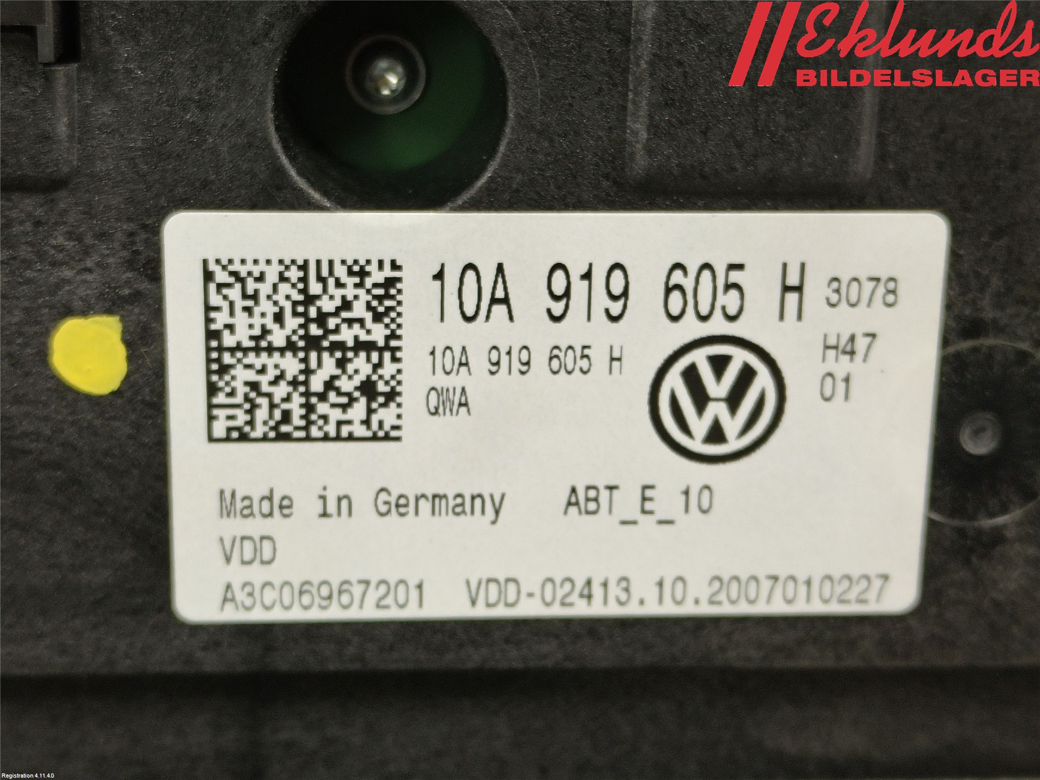 Volkswagen VW ID.3 21- Multifunktionsdisplay