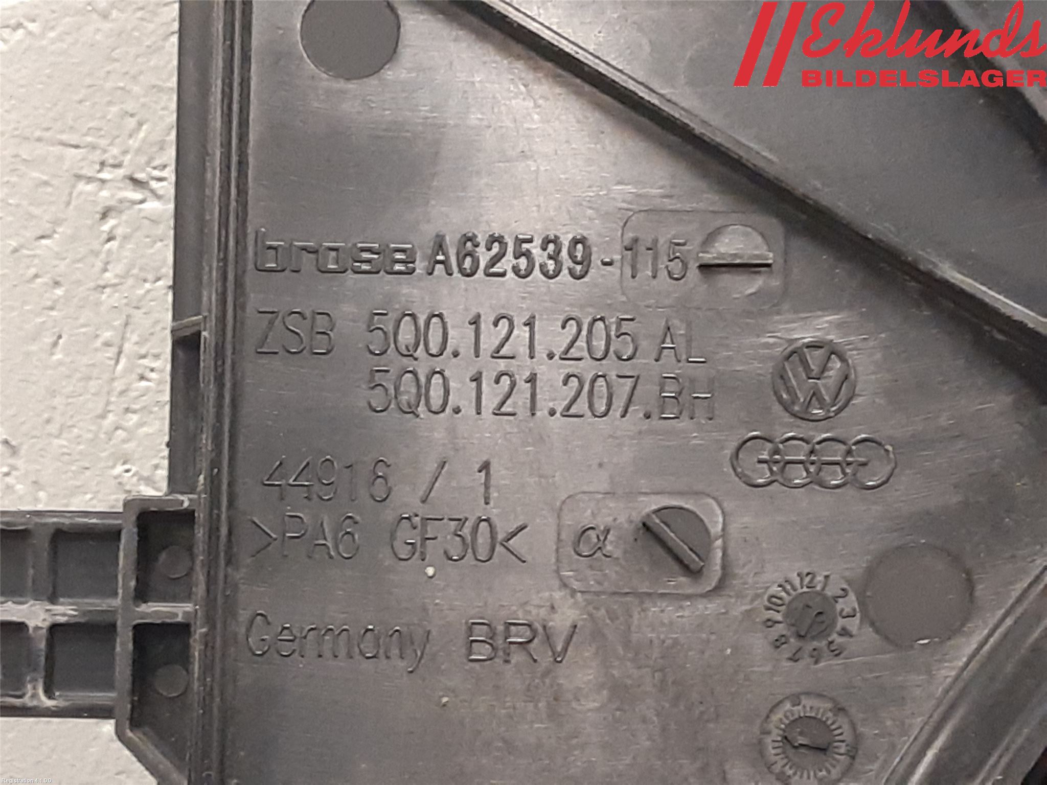 Skoda OCTAVIA (5E) 13-20 Kylfläkt El