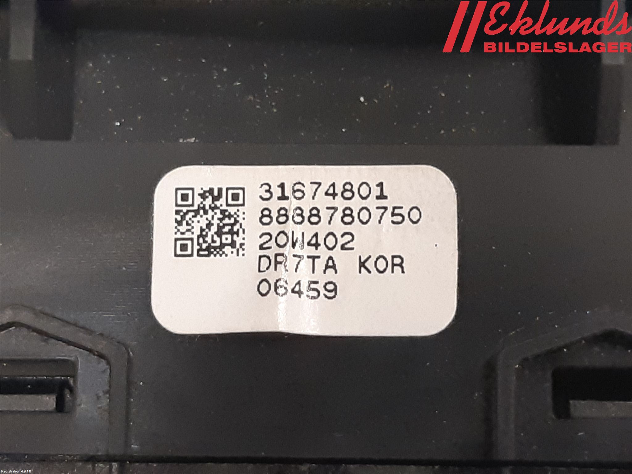 Volvo V60 19- Strömställare Baklucka