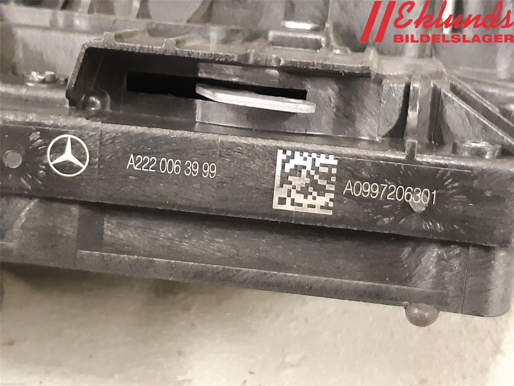 Mercedes-Benz MB E-KLASS (W213) 16-23 Låskista-Dörrlås