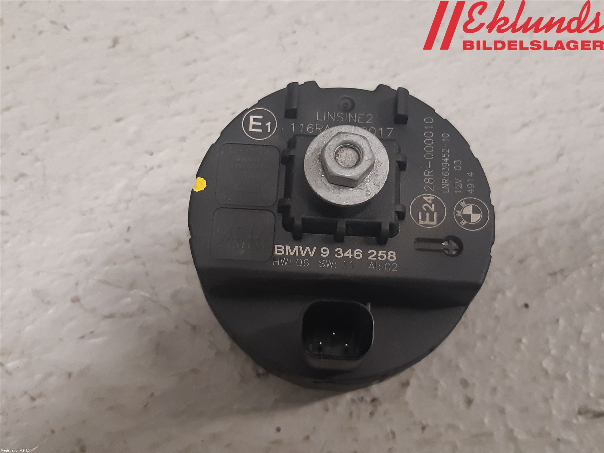 BMW 7 F01/02/03/04 09-15 Billarm