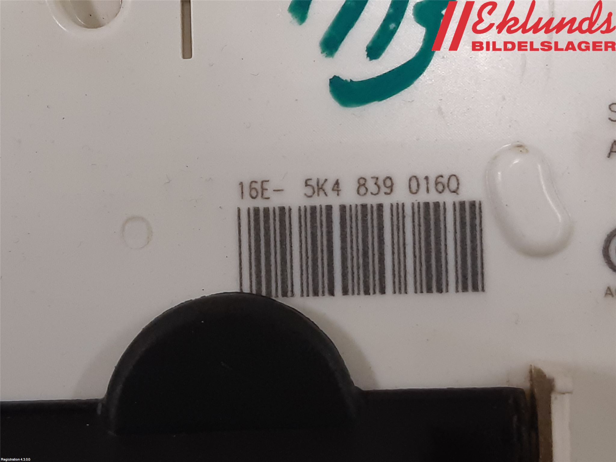 Seat LEON 13-20 Låskista-Dörrlås