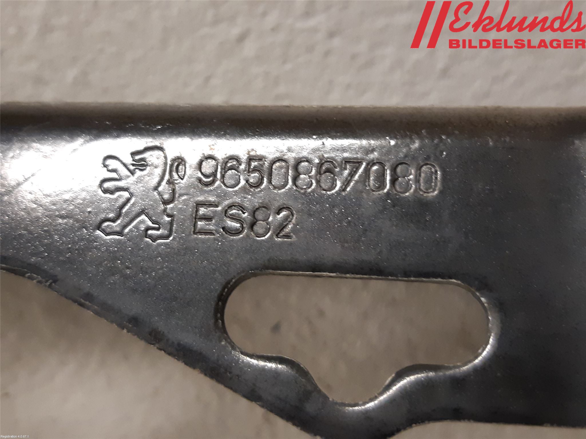 Peugeot 207 Huvgångjärn