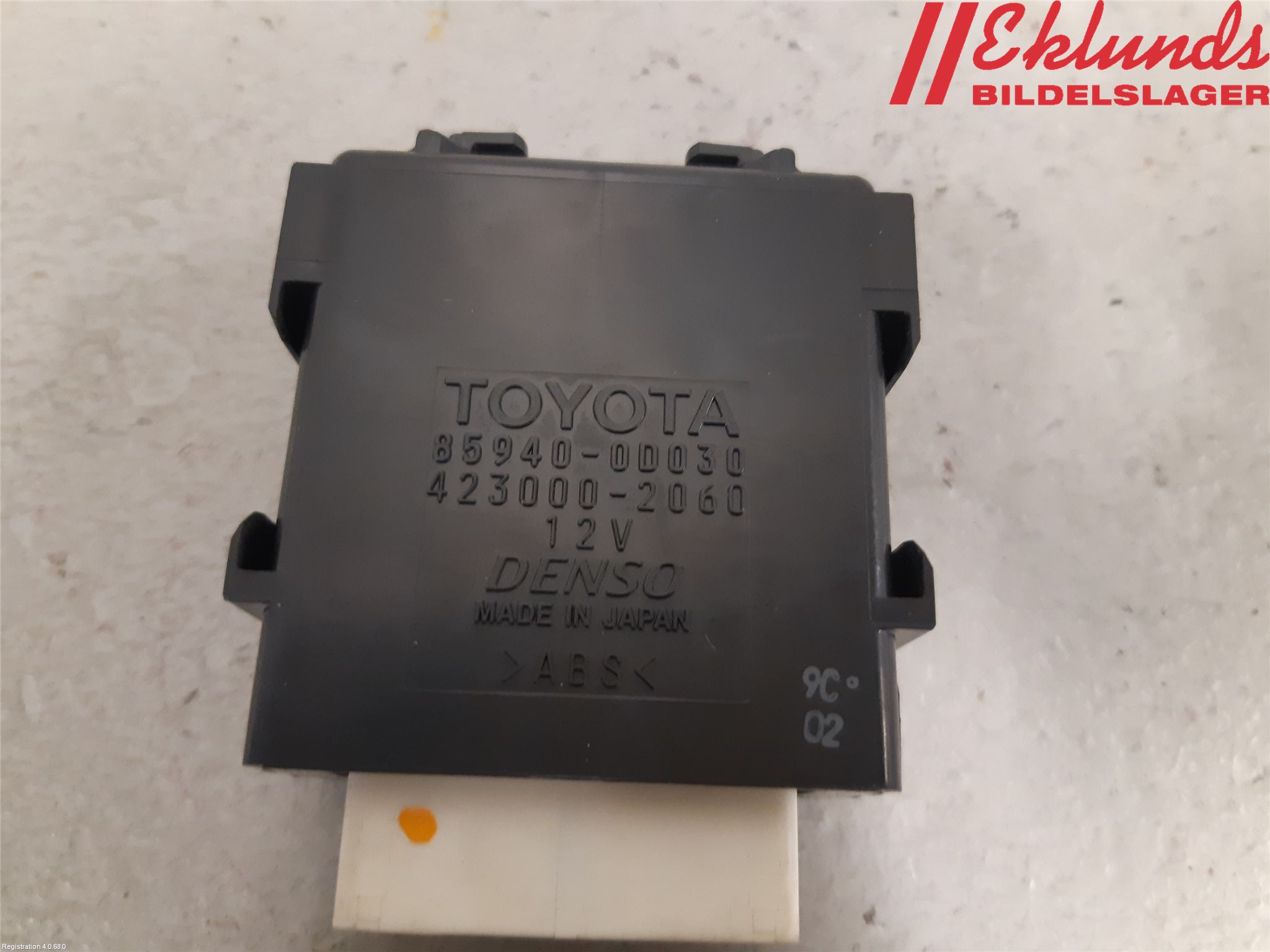 Toyota YARIS XP130 15-20 Relä Torkarmotor