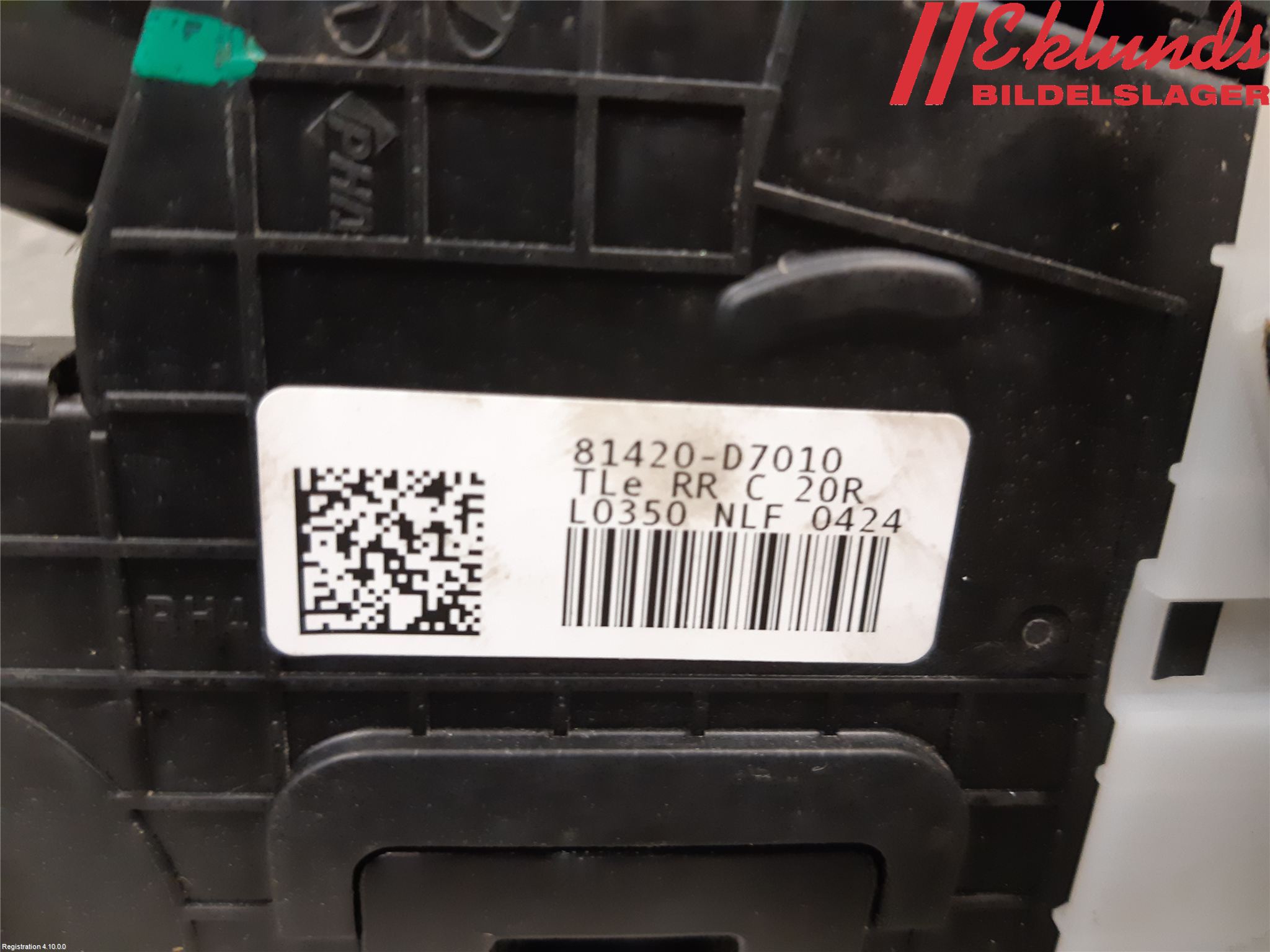 Hyundai TUCSON 05- Låskista-Dörrlås