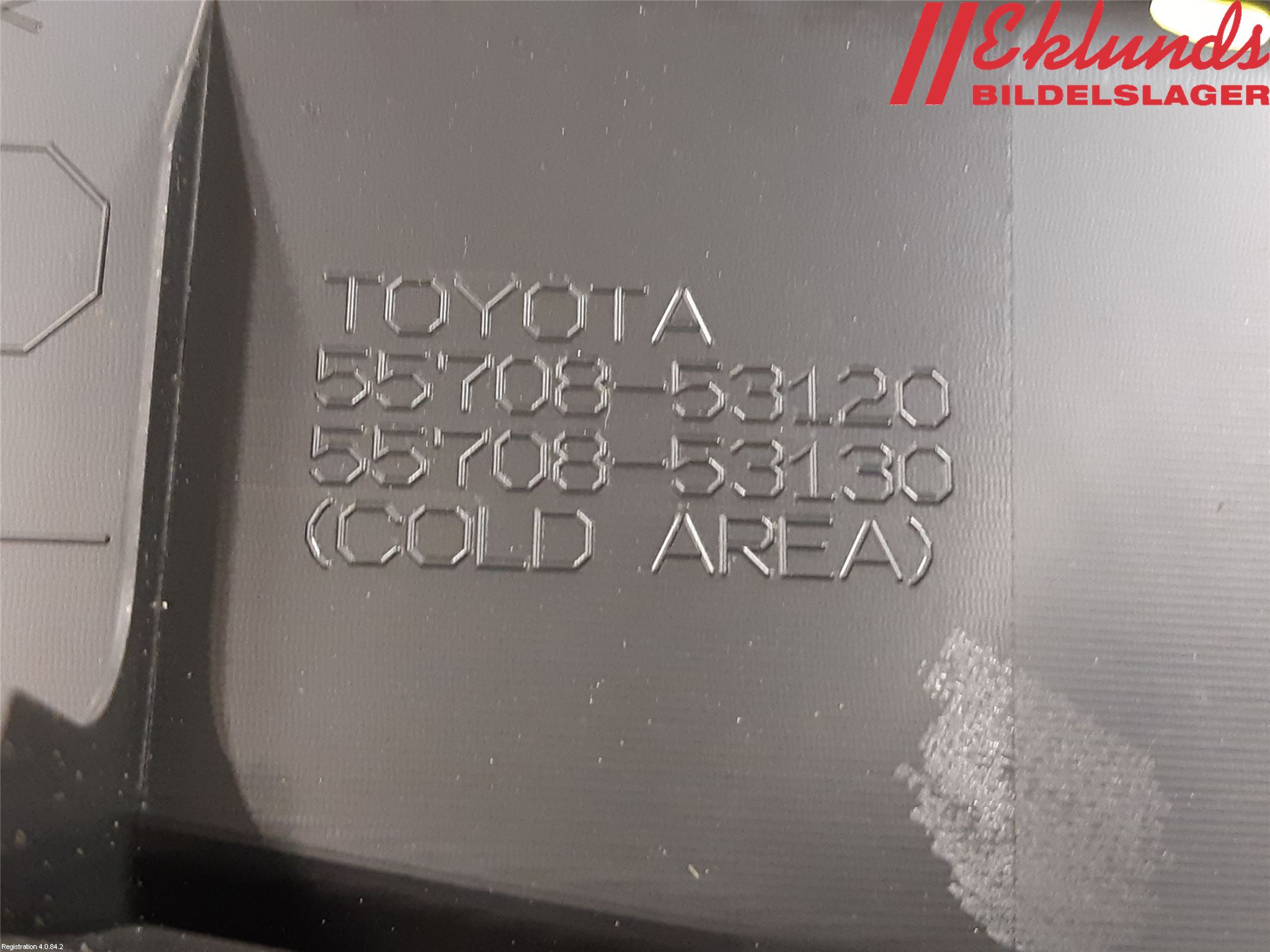 Lexus IS 250/350 14-20 Torpedplåt-Torpedplast