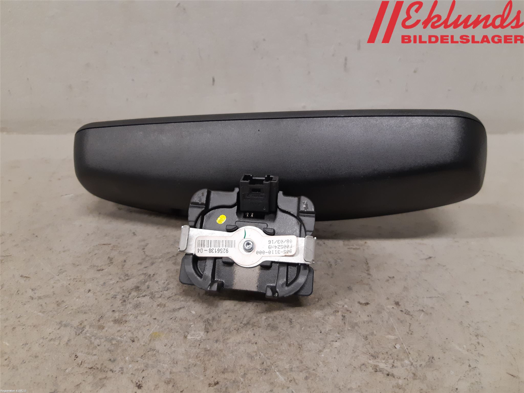 BMW 4 F32/F33/F82/F83 13-20 Spegel Invändig El