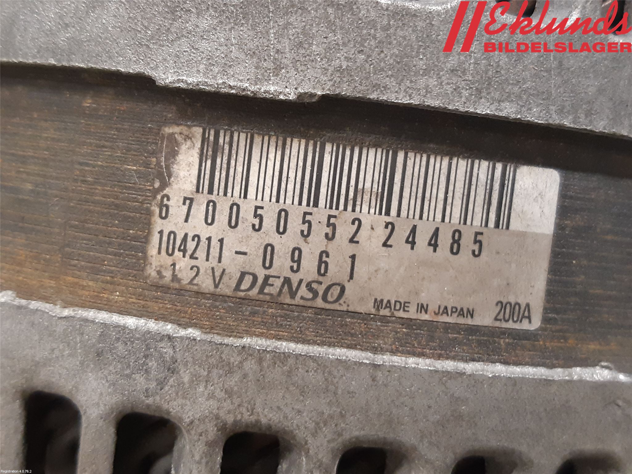 Alfa GIULIA Generator