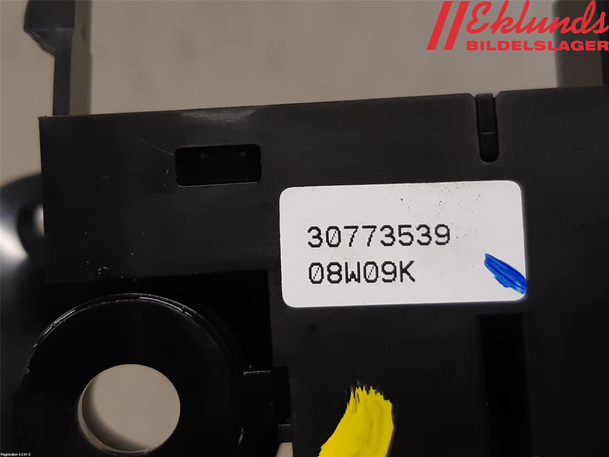 Volvo V70 08-13 Strömställare Parkeringsbroms