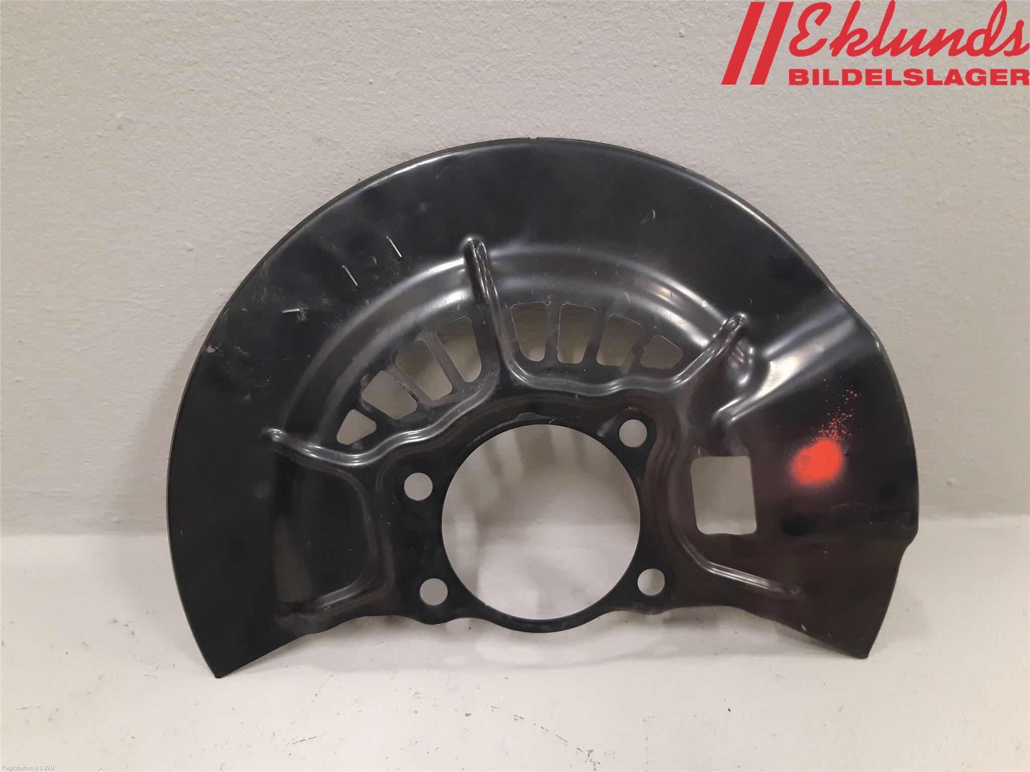 Toyota RAV4 19- Bromssköld Fram