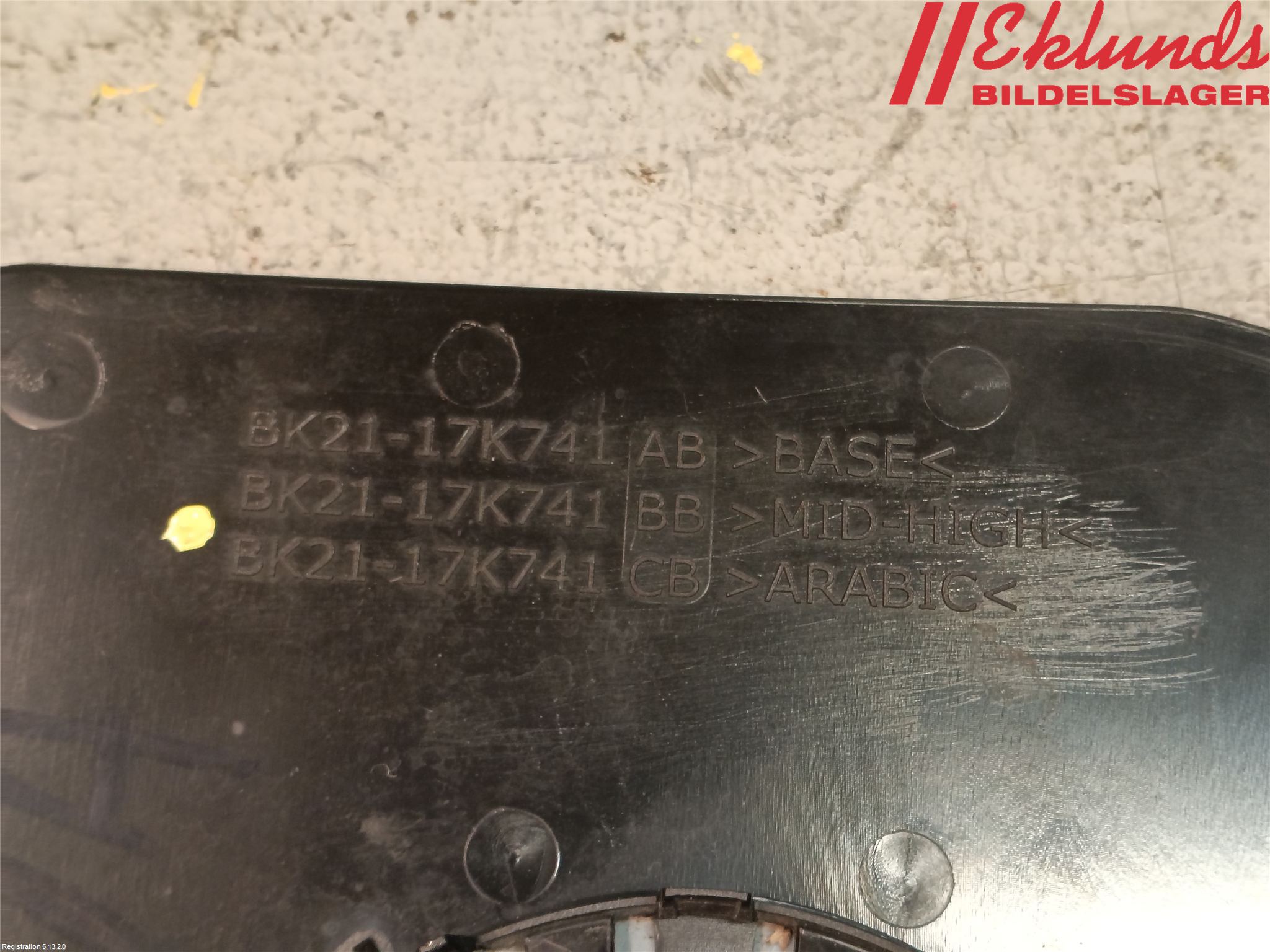 Ford TRANSIT SKÅP/BUSS 14-22 Spegelglas Vä