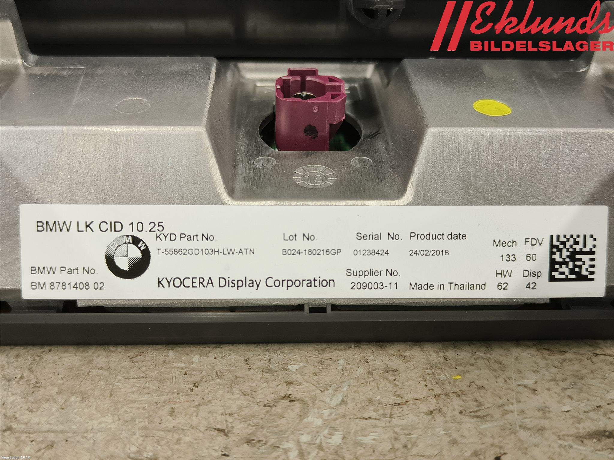 BMW 5 G30/G31/F90 17-23 Bildskärm