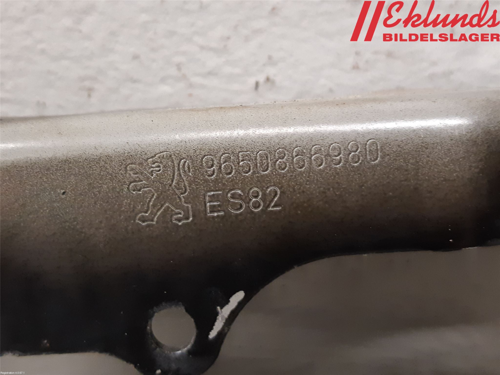 Peugeot 207 Huvgångjärn