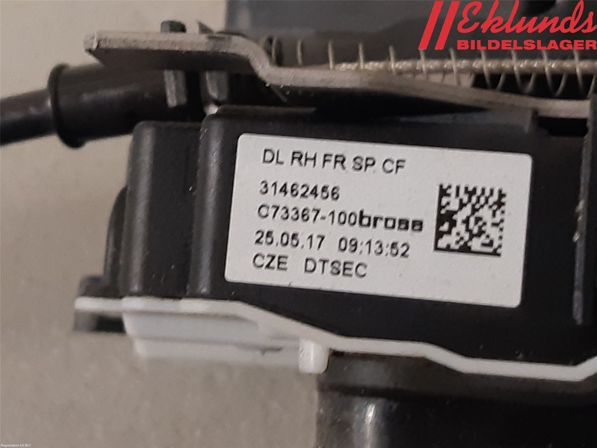 Volvo V90 17->> Låskista-Dörrlås