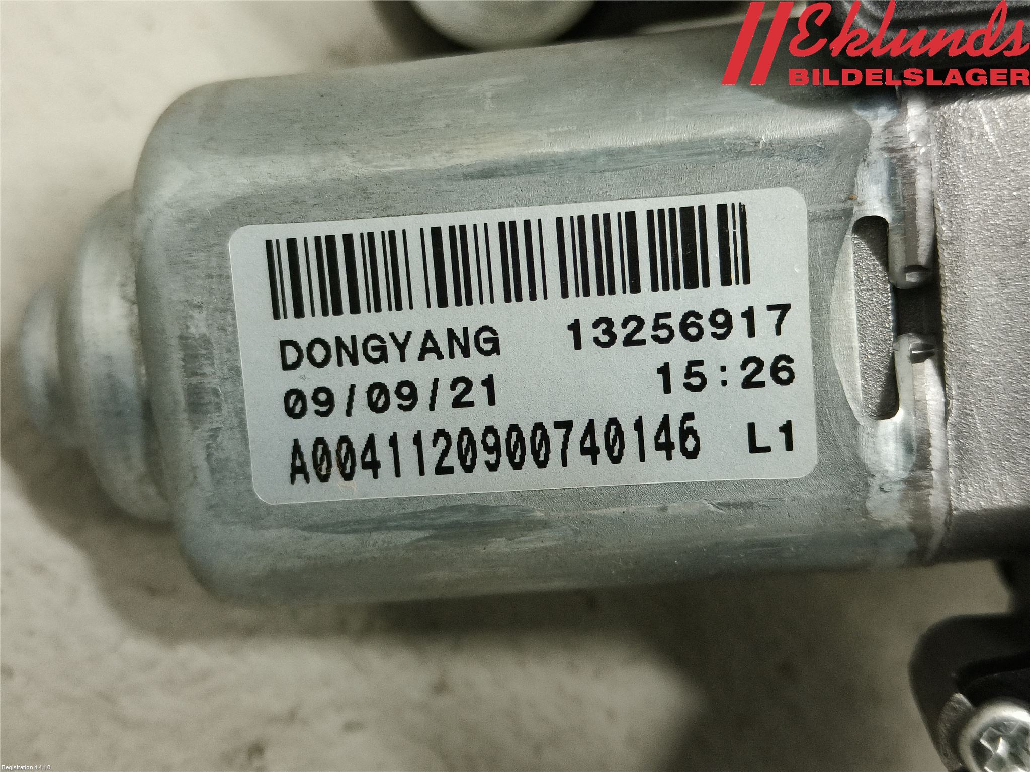 Opel ASTRA J 10-15 Torkarmotor Baklucka