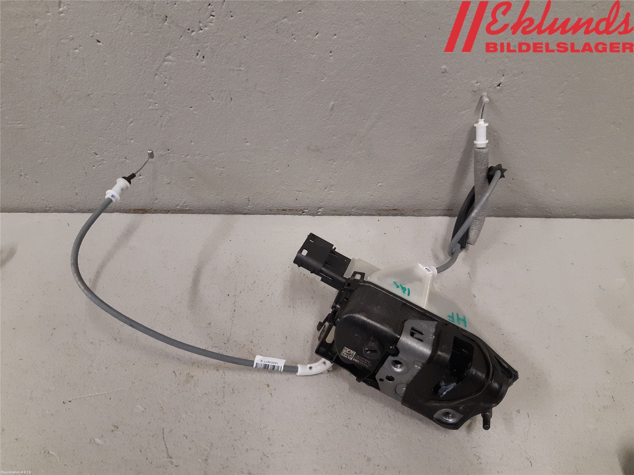 Citroen C5 AIRCROSS 19- Låskista-Dörrlås